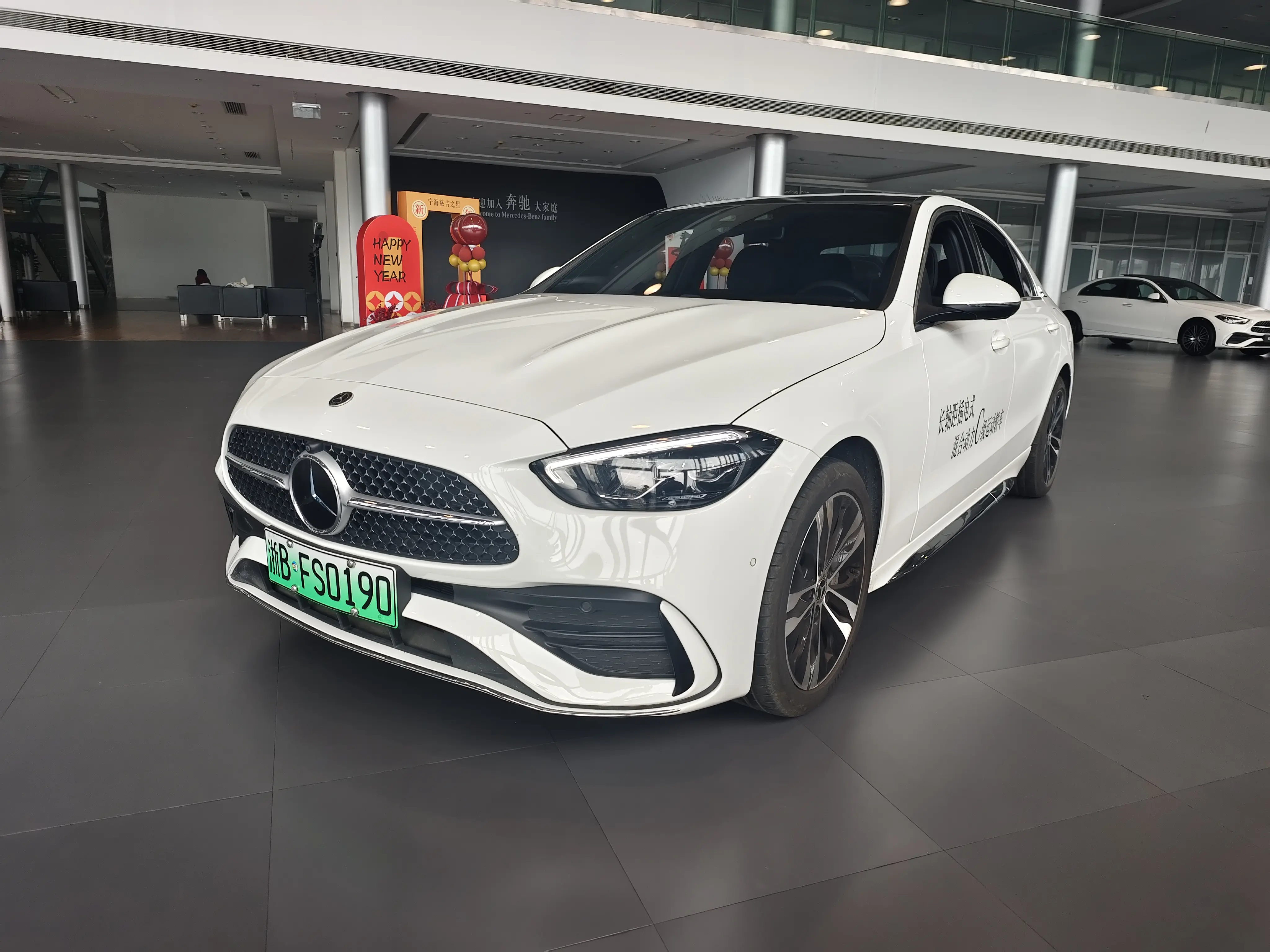 Mercedes-Benz C-Class PHEV  из Китая