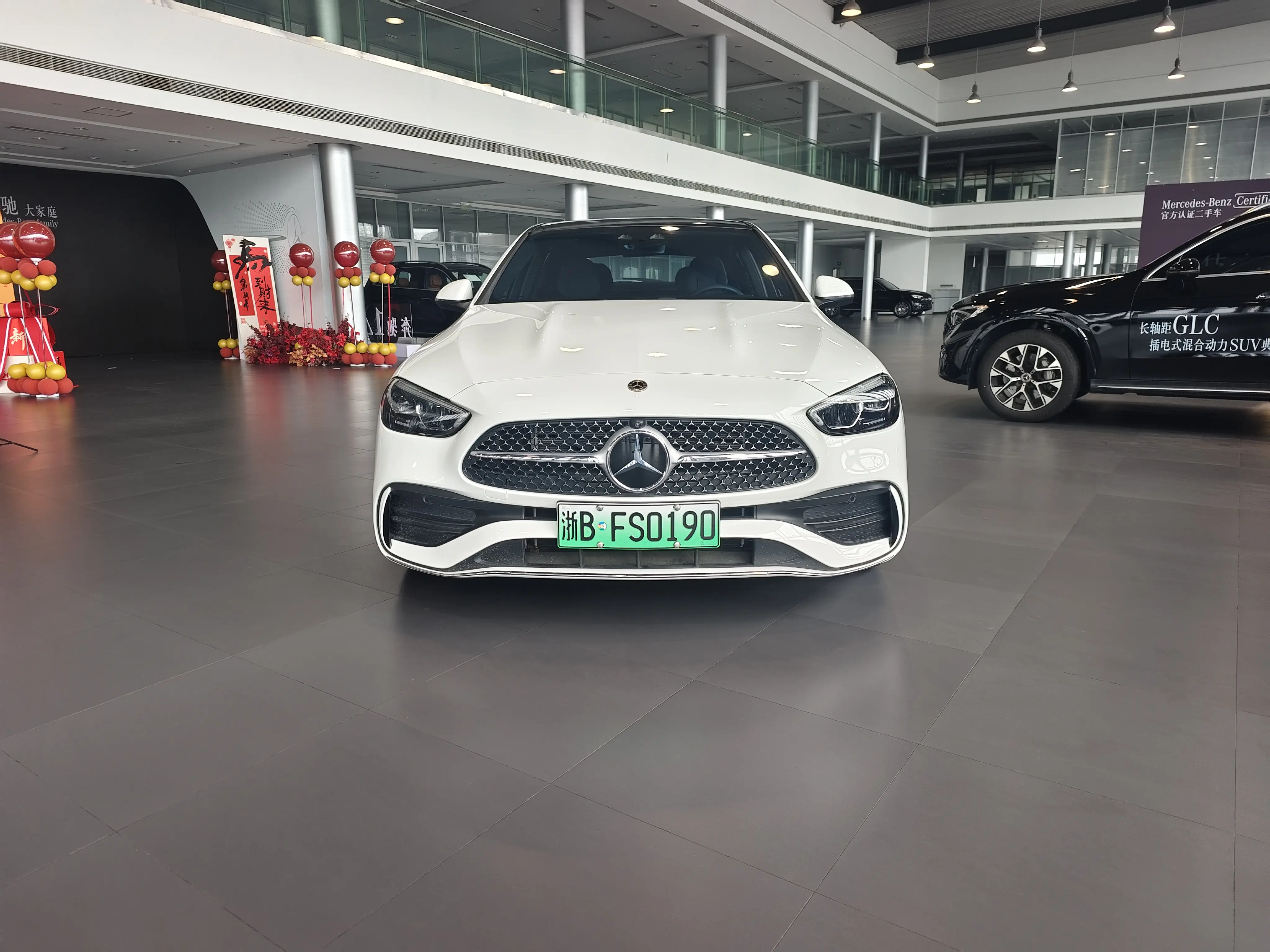 Mercedes-Benz C-Class PHEV  из Китая