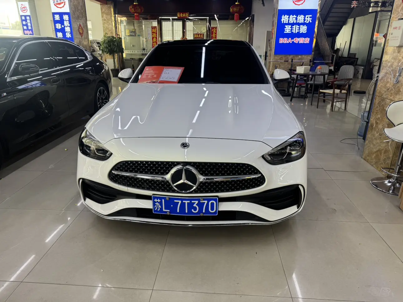 Mercedes-Benz Mercedes Benz C Class  из Китая