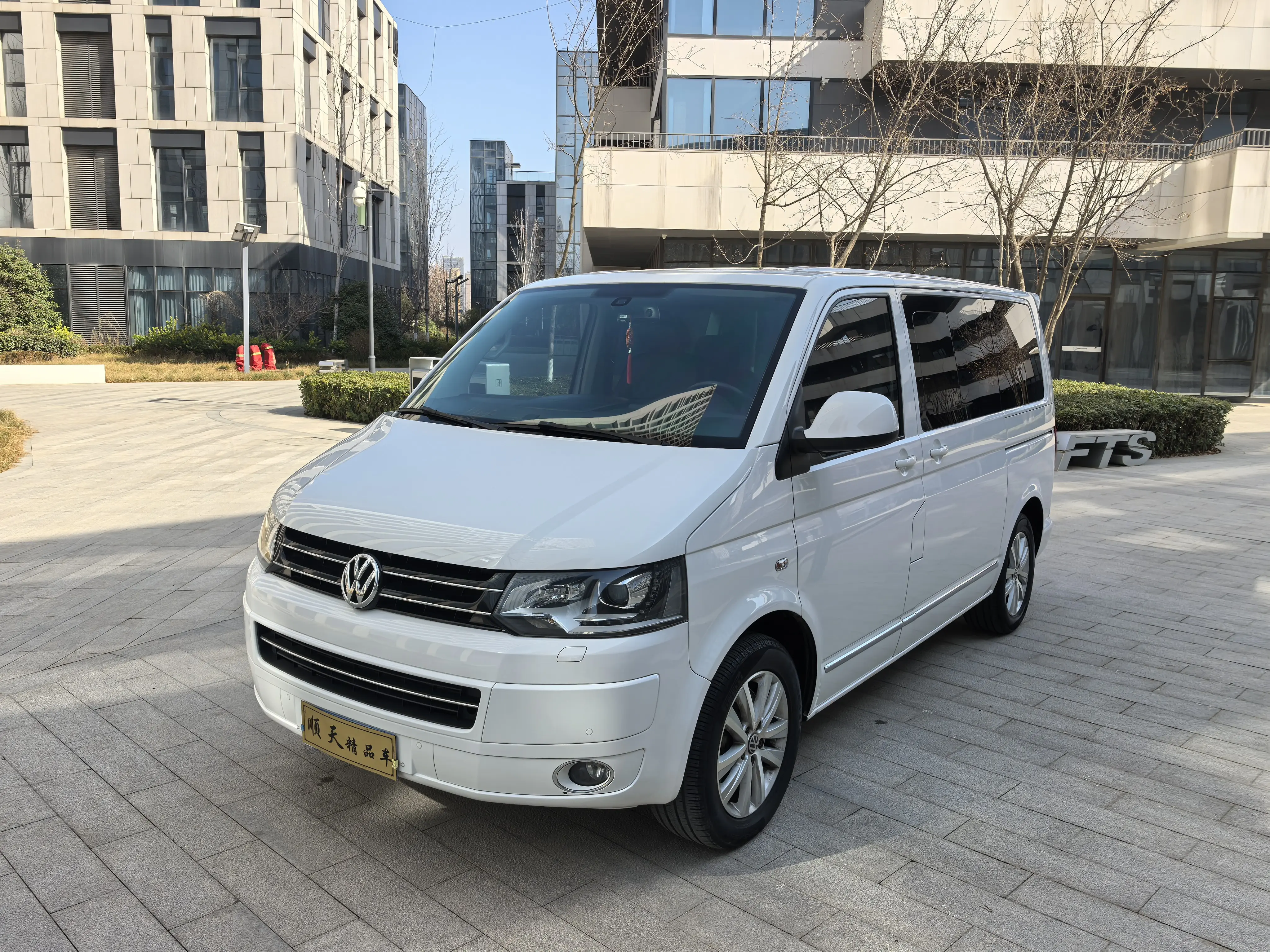 Volkswagen Metroway  из Китая