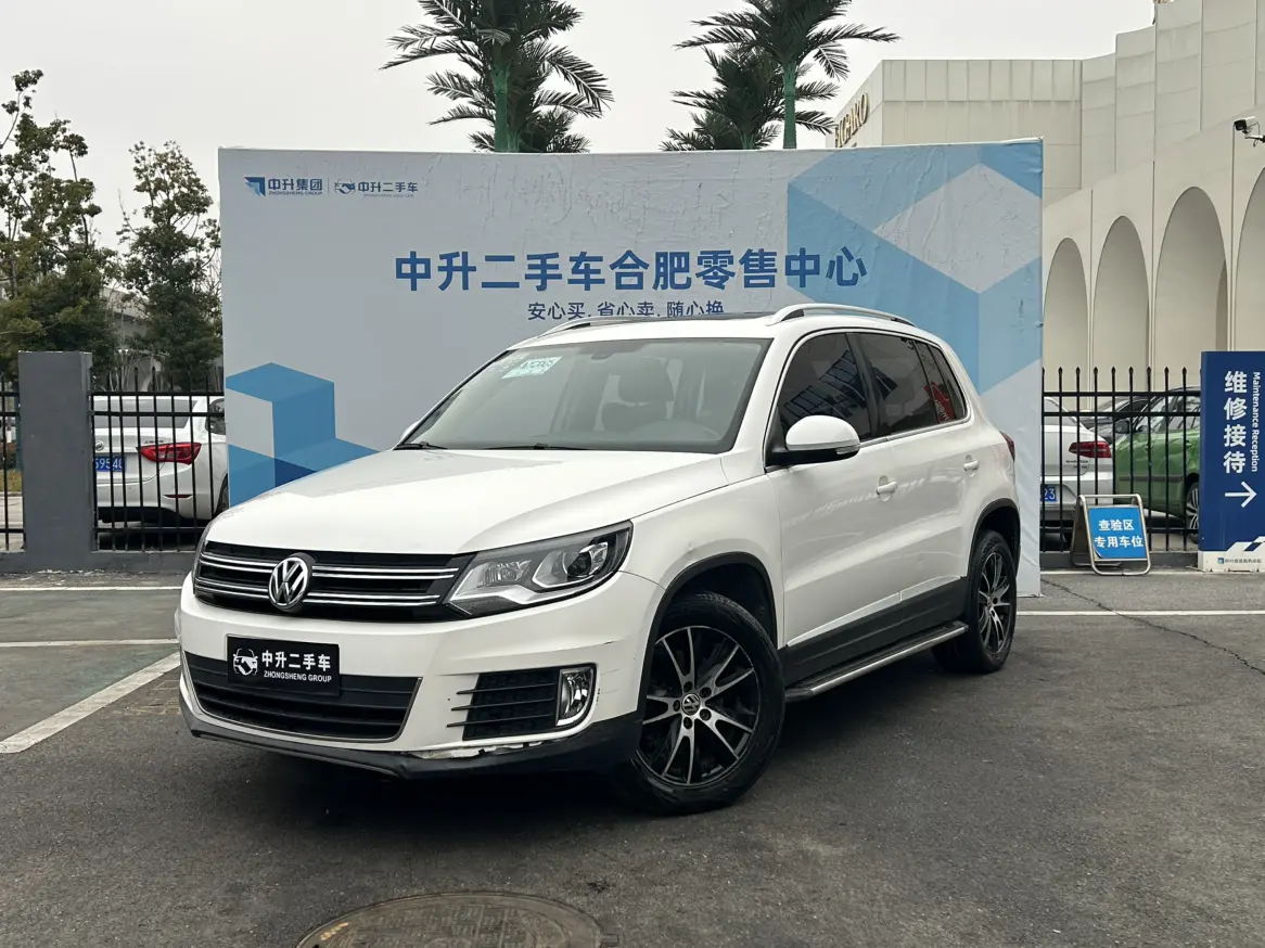 Volkswagen Tiguan (Tharu)  из Китая