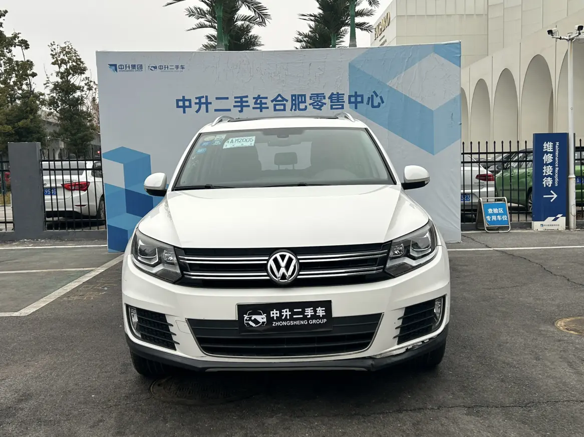 Volkswagen Tiguan (Tharu)  из Китая