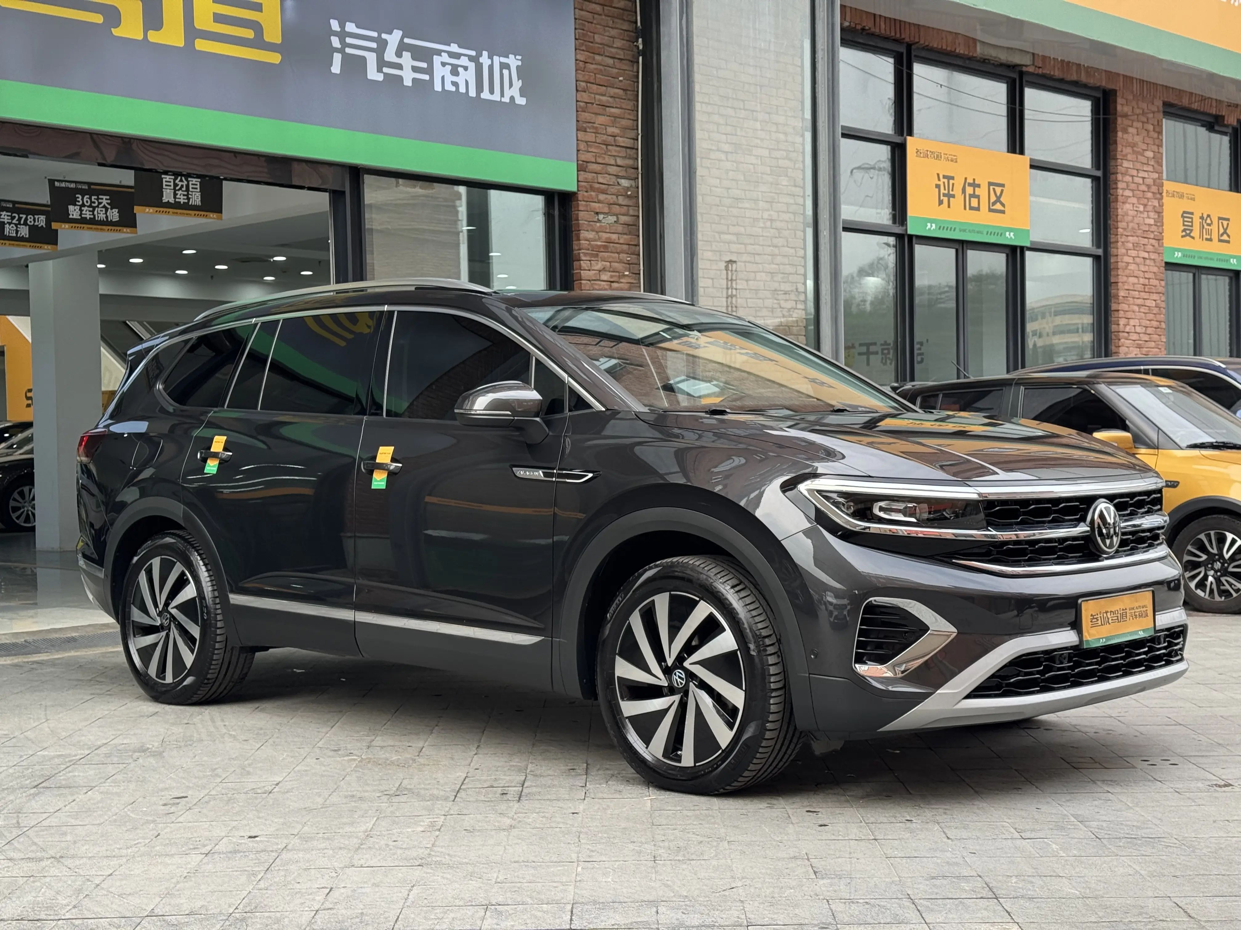 Volkswagen Talagon (Lan Jing)  из Китая