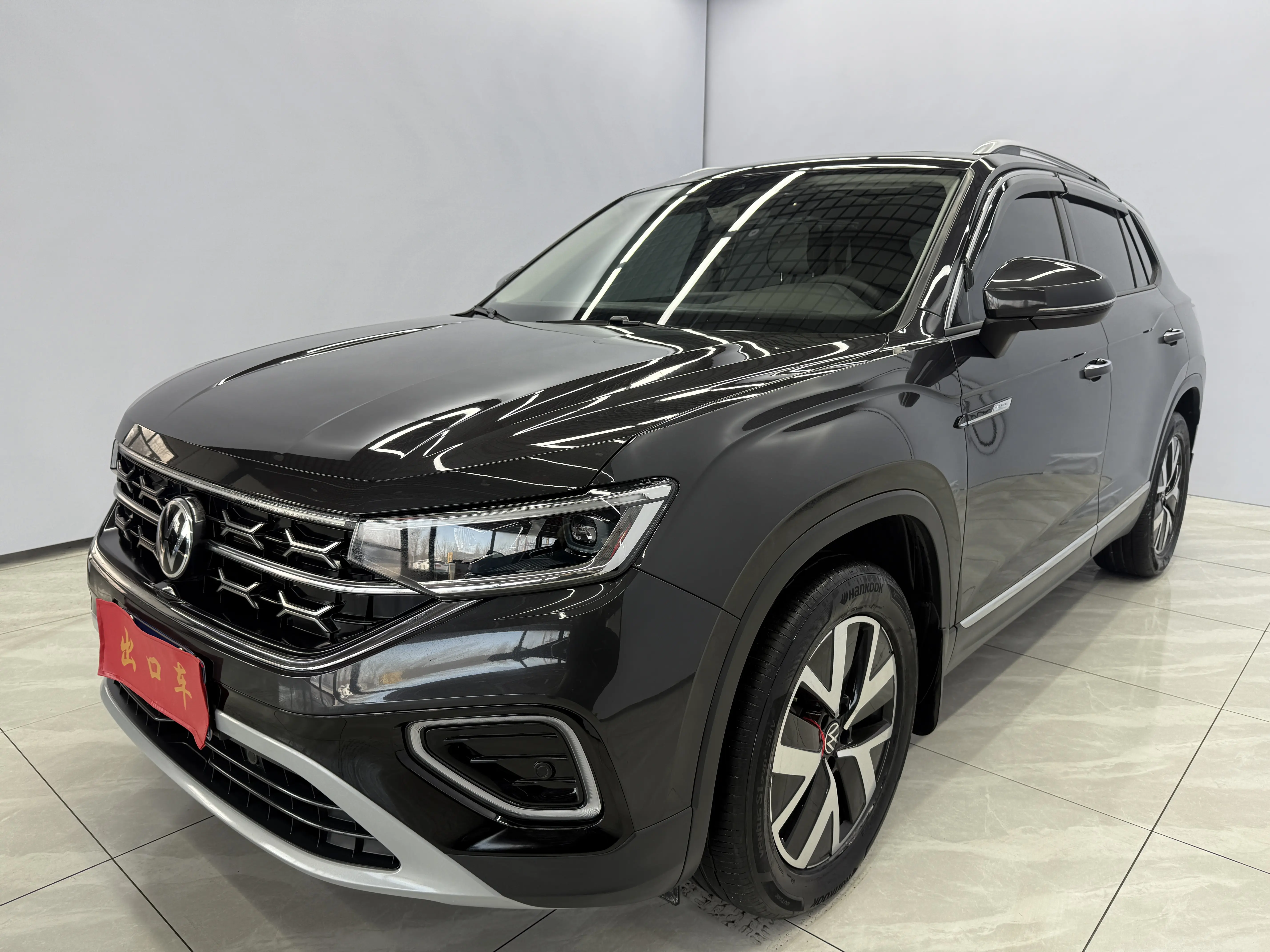 Volkswagen Tayron  из Китая