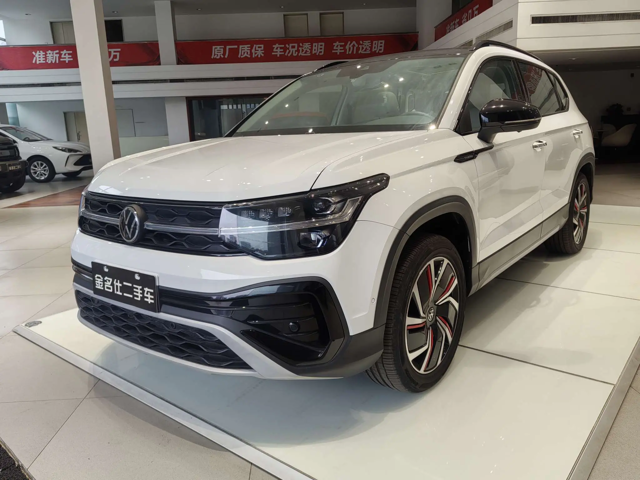 Volkswagen Tharu  из Китая