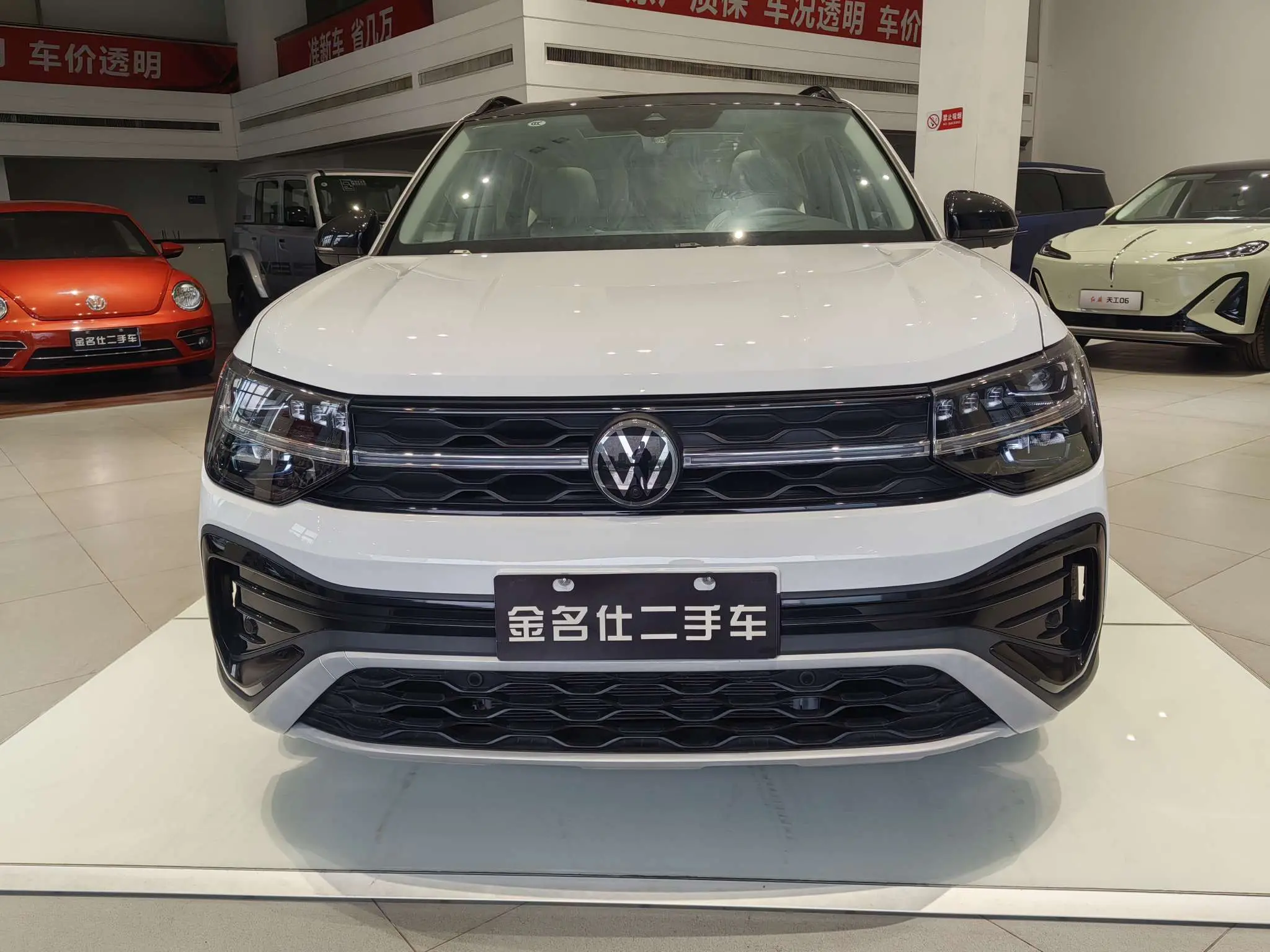 Volkswagen Tharu  из Китая