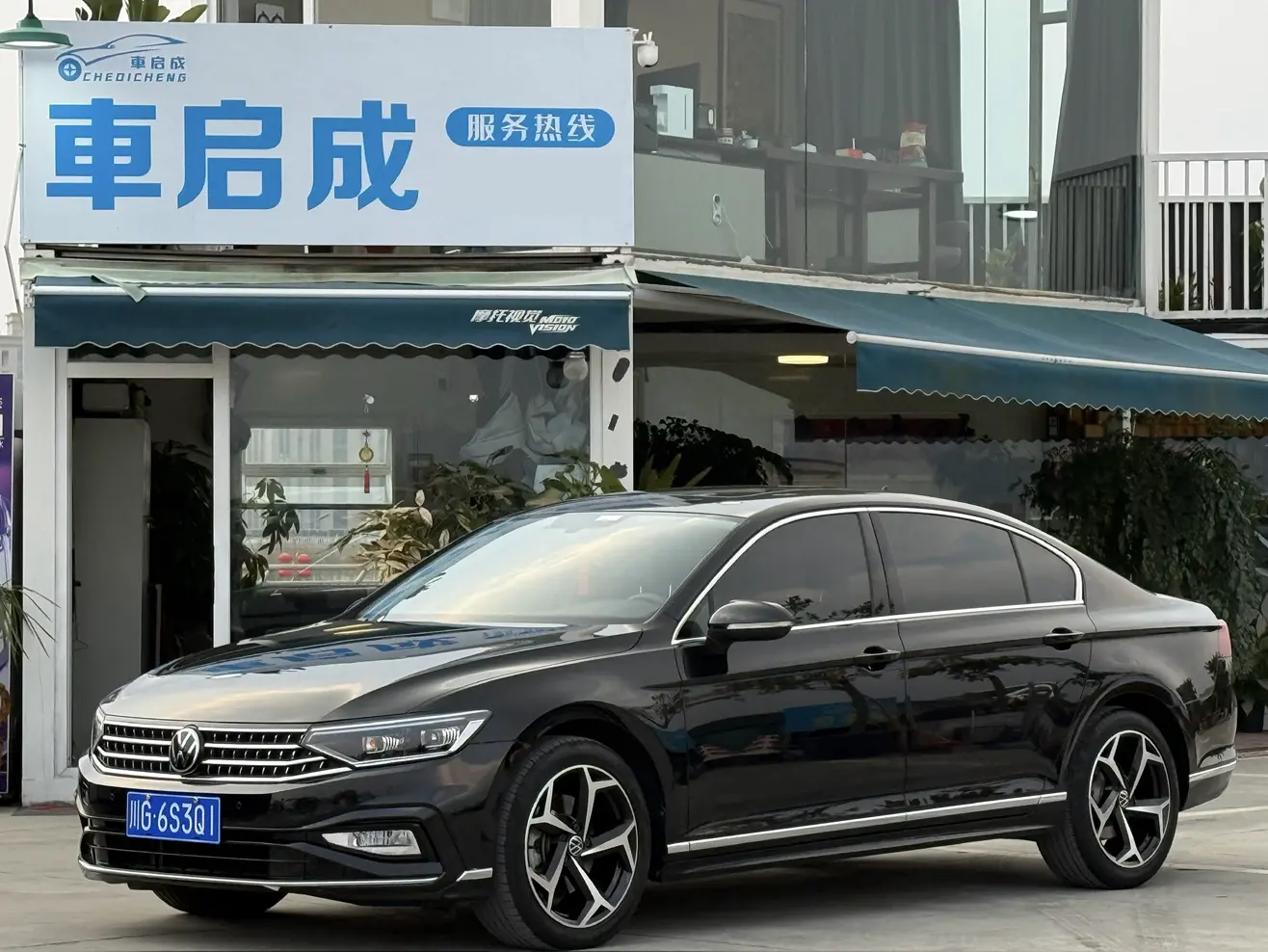 Volkswagen Magotan  из Китая