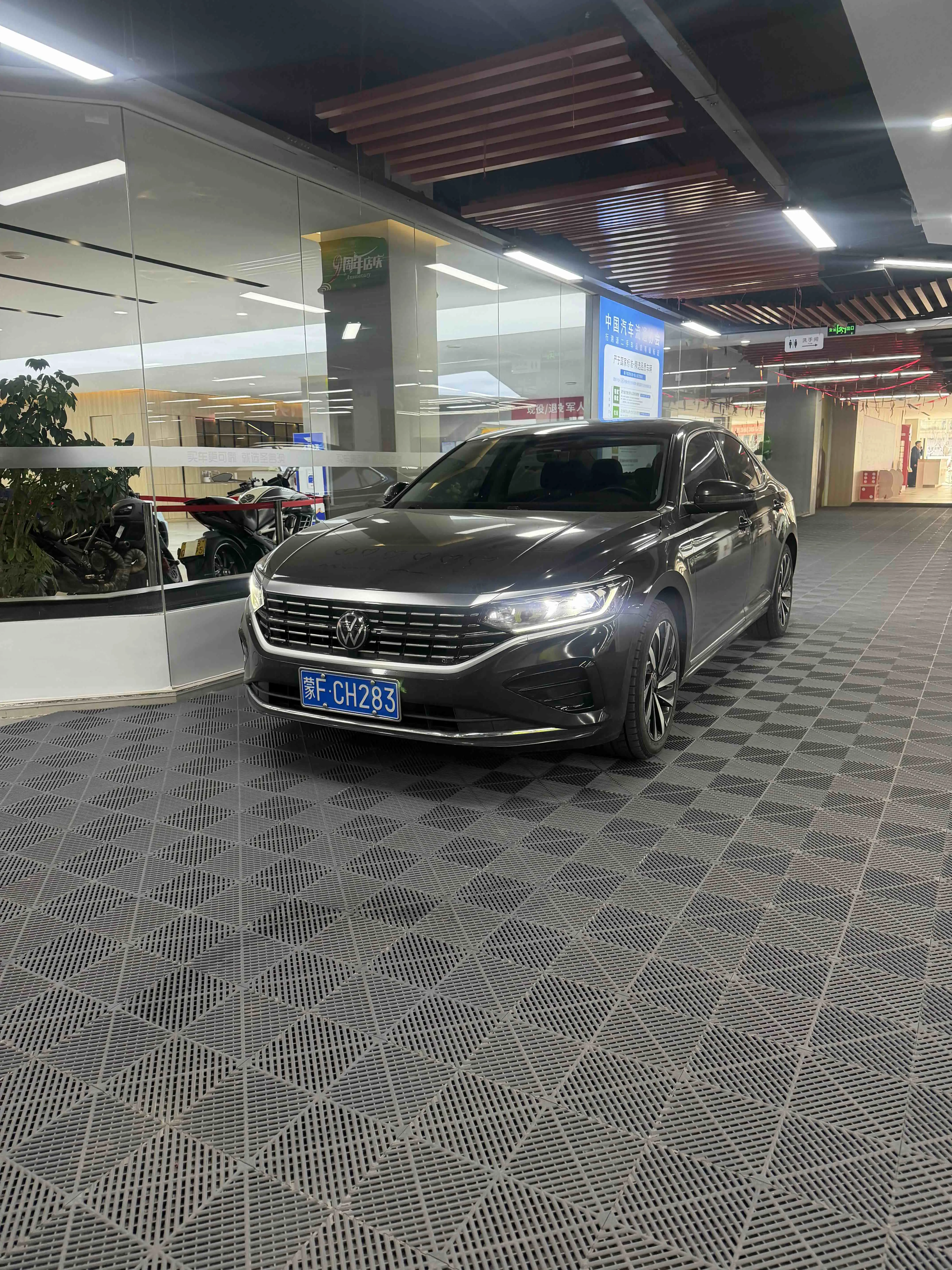 Volkswagen Passat  из Китая