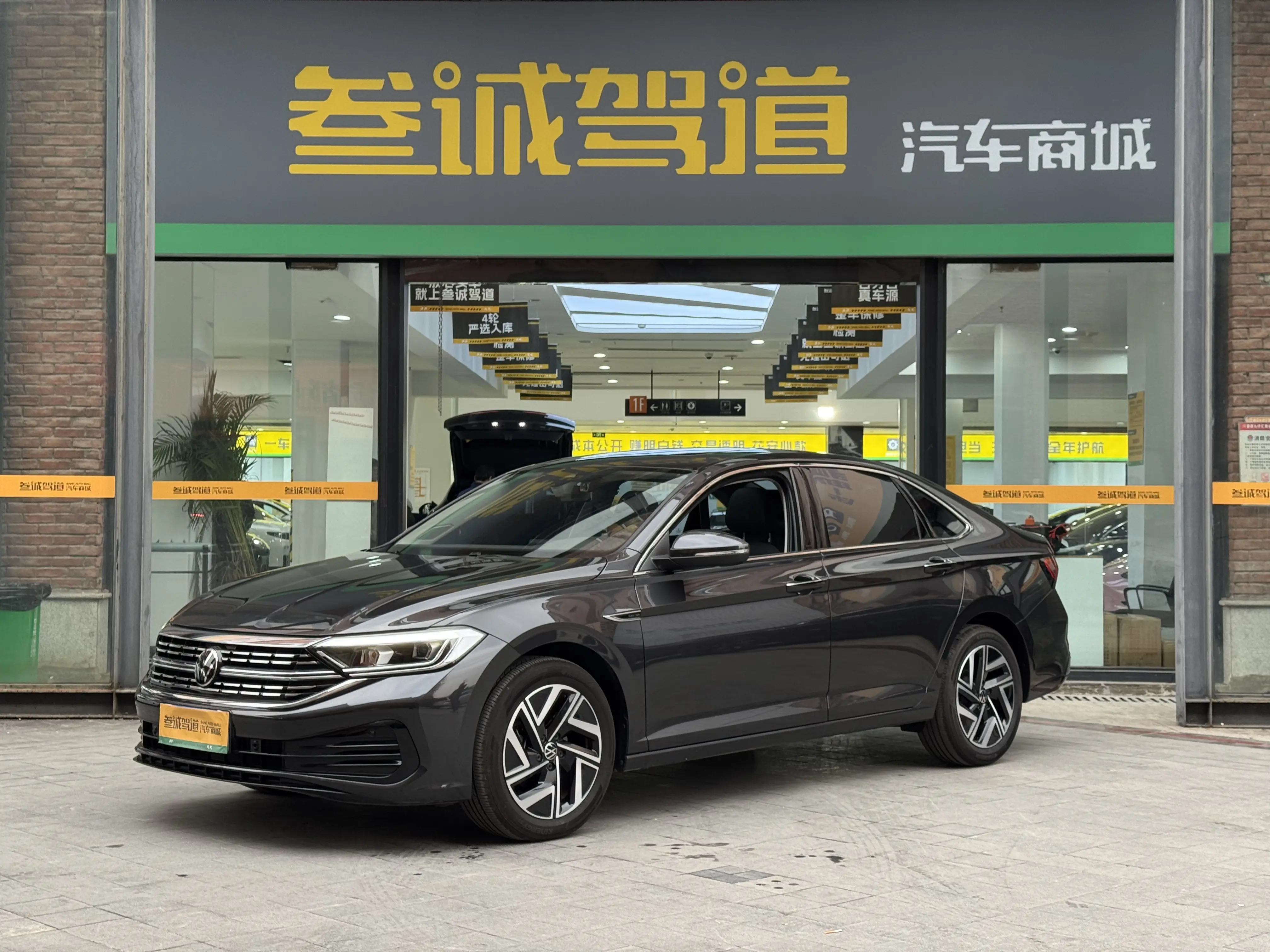 Volkswagen Sagitar  из Китая