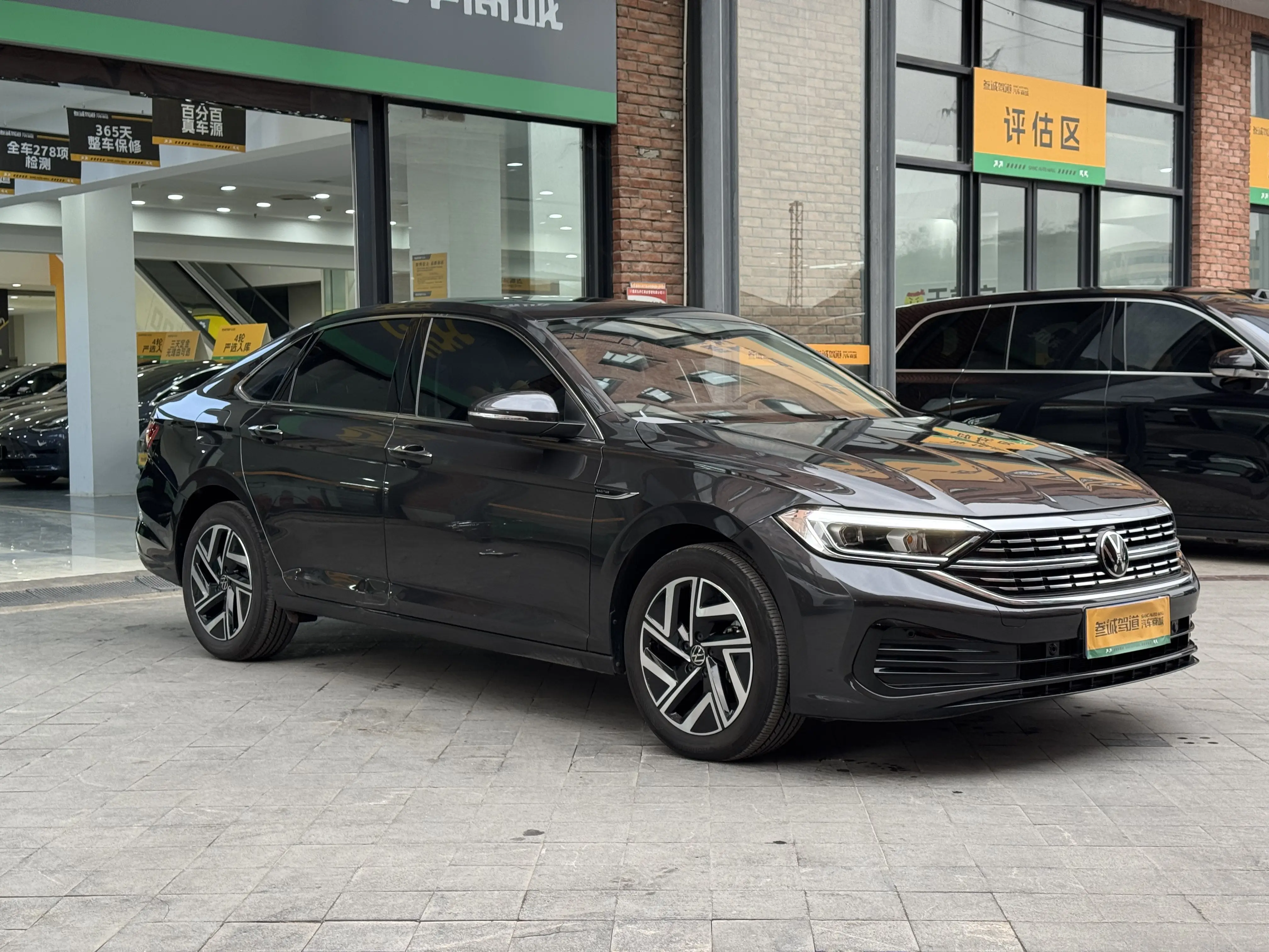 Volkswagen Sagitar  из Китая