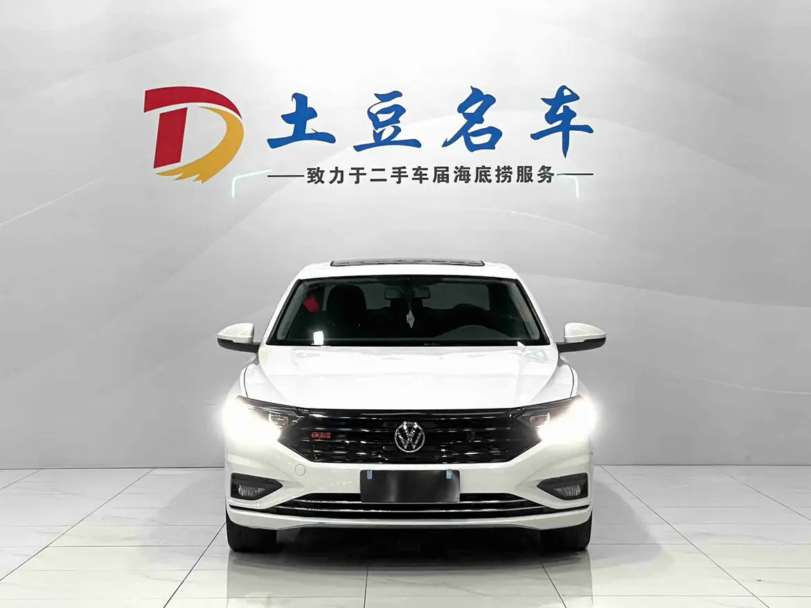 Volkswagen Sagitar  из Китая