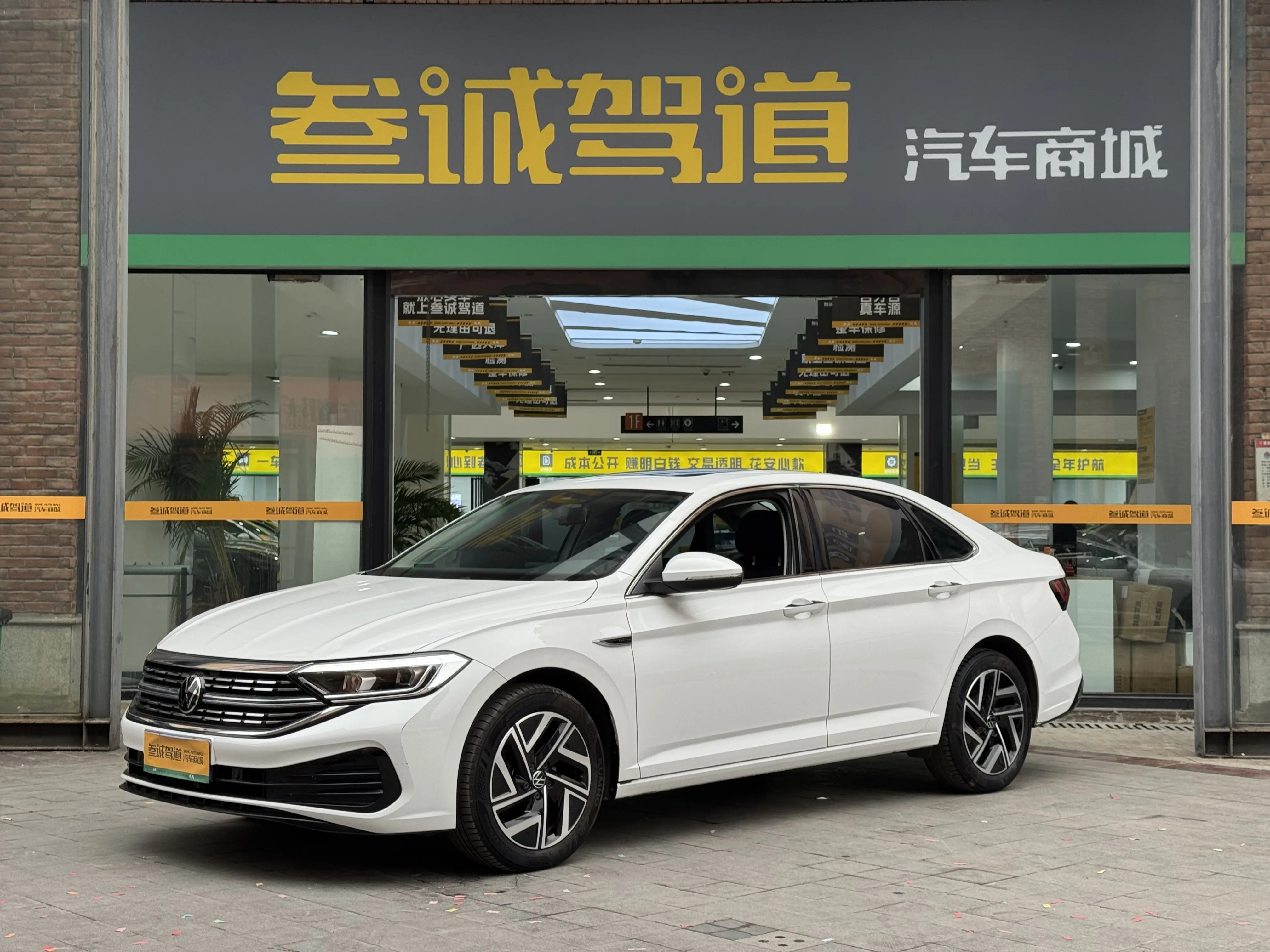 Volkswagen Sagitar  из Китая