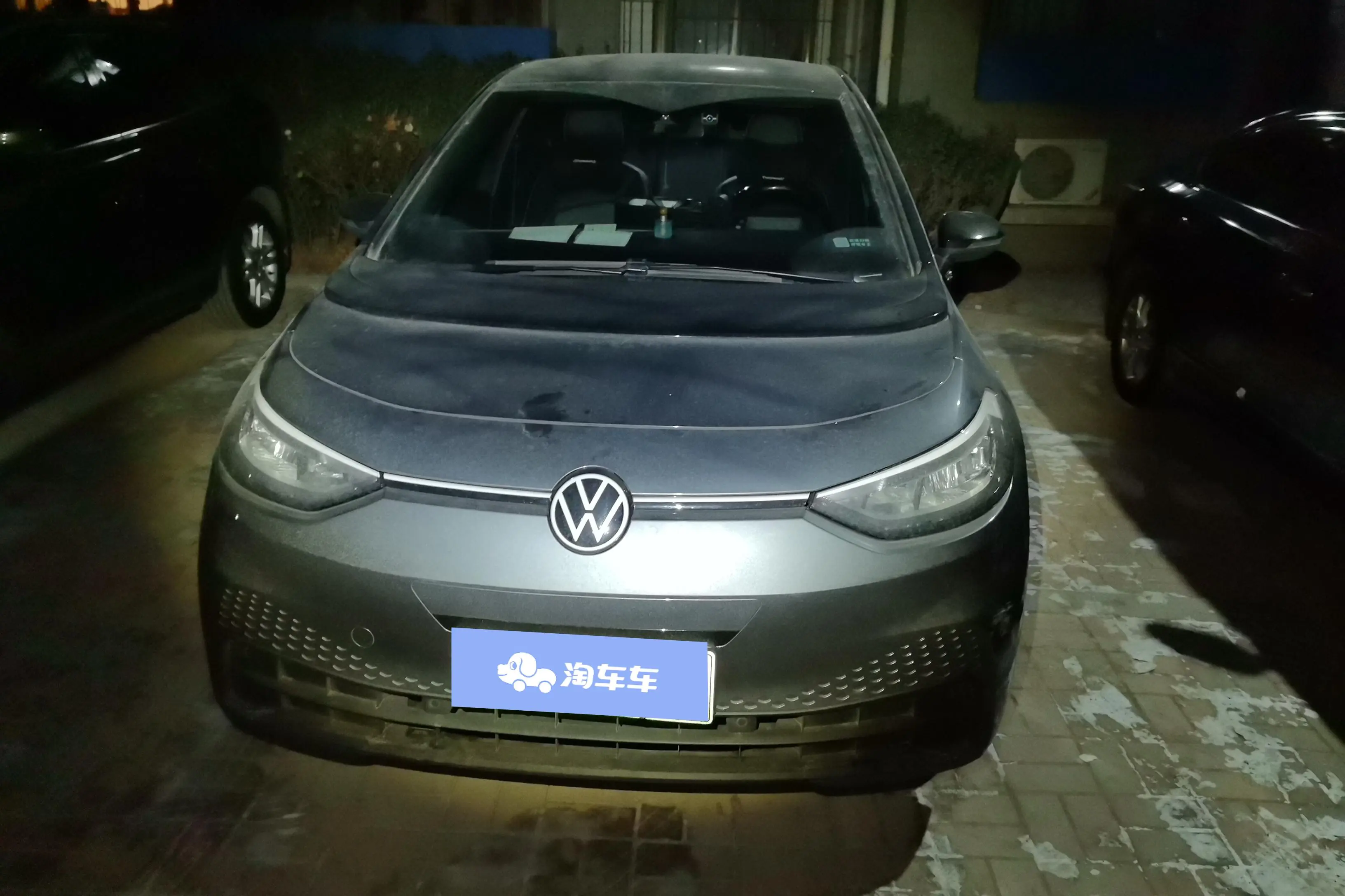 Volkswagen ID.3  из Китая
