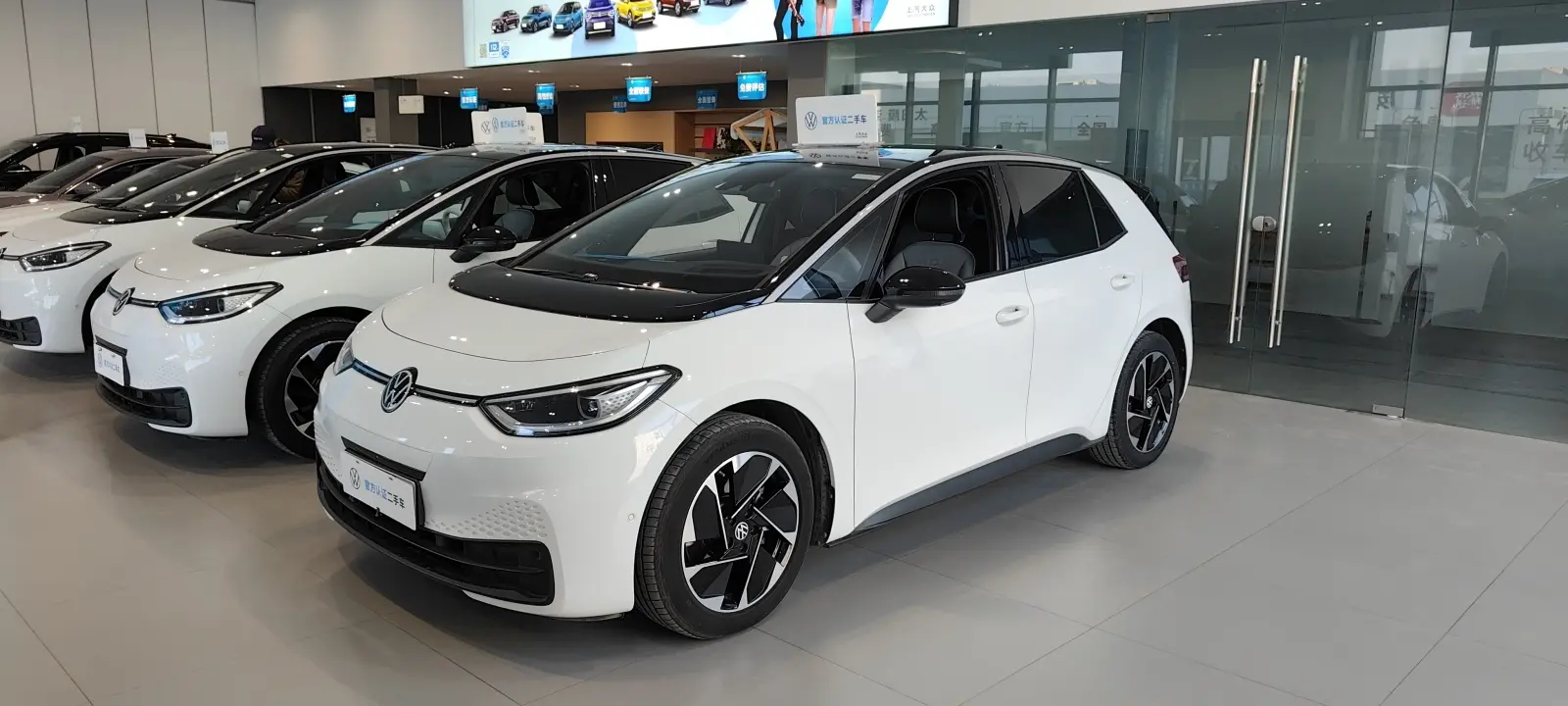 Volkswagen ID.3  из Китая