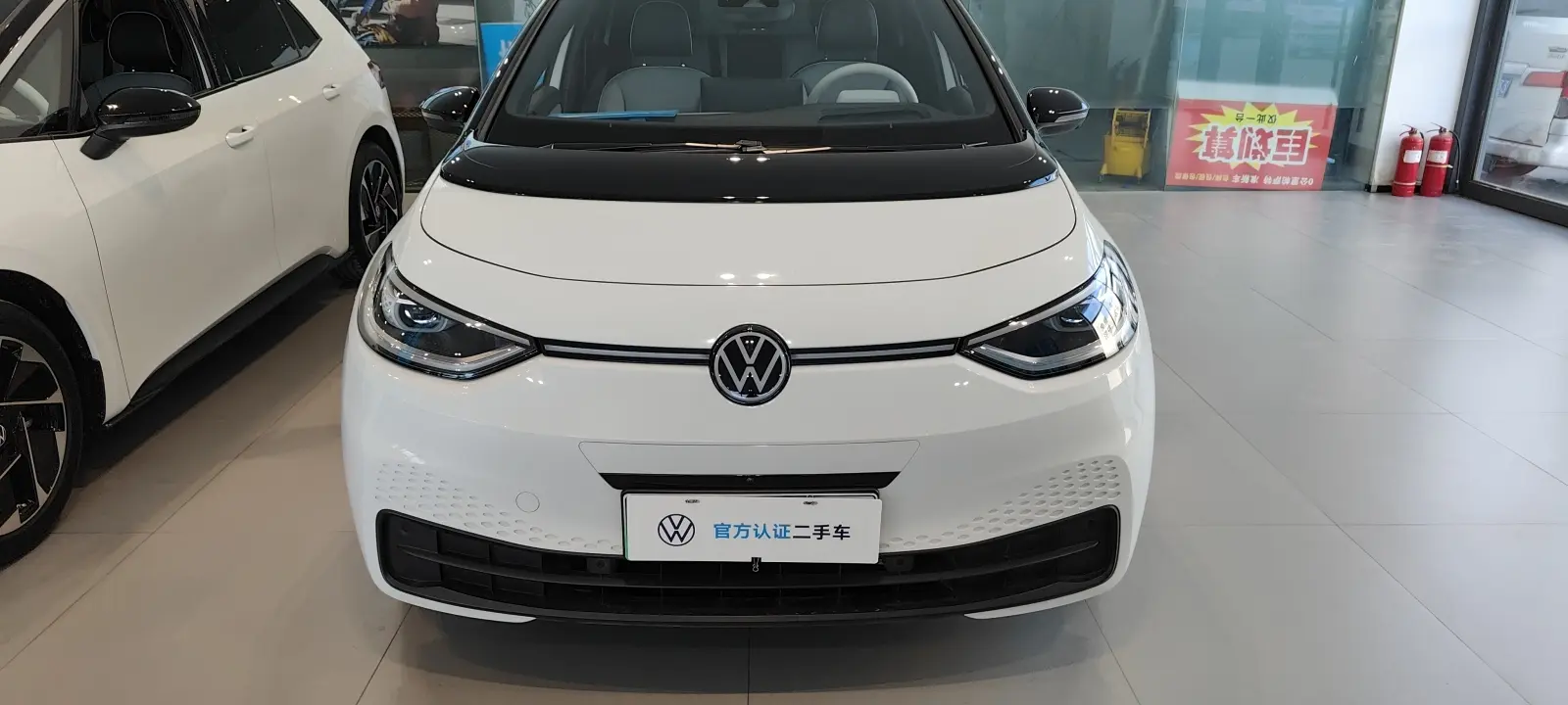 Volkswagen ID.3  из Китая