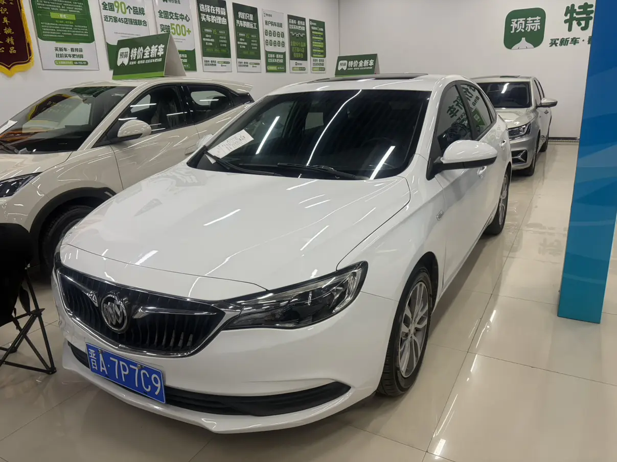 Buick Yinglang