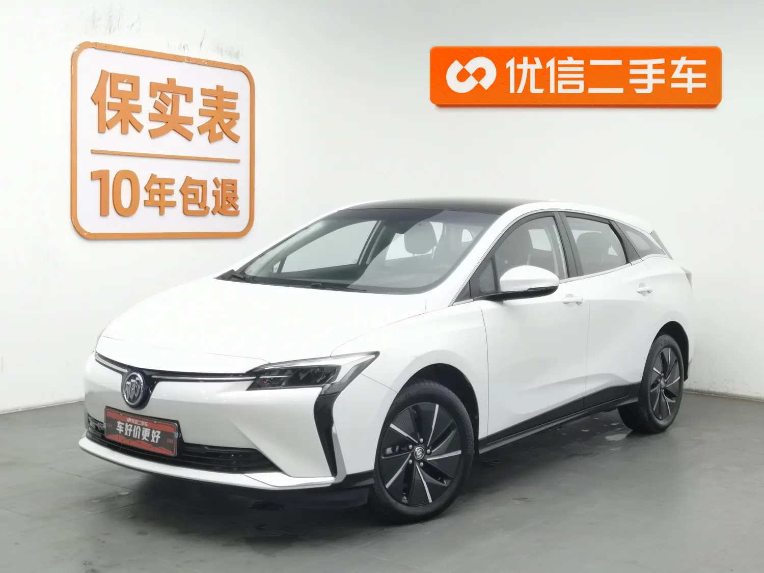 Buick Micro blue 6  из Китая