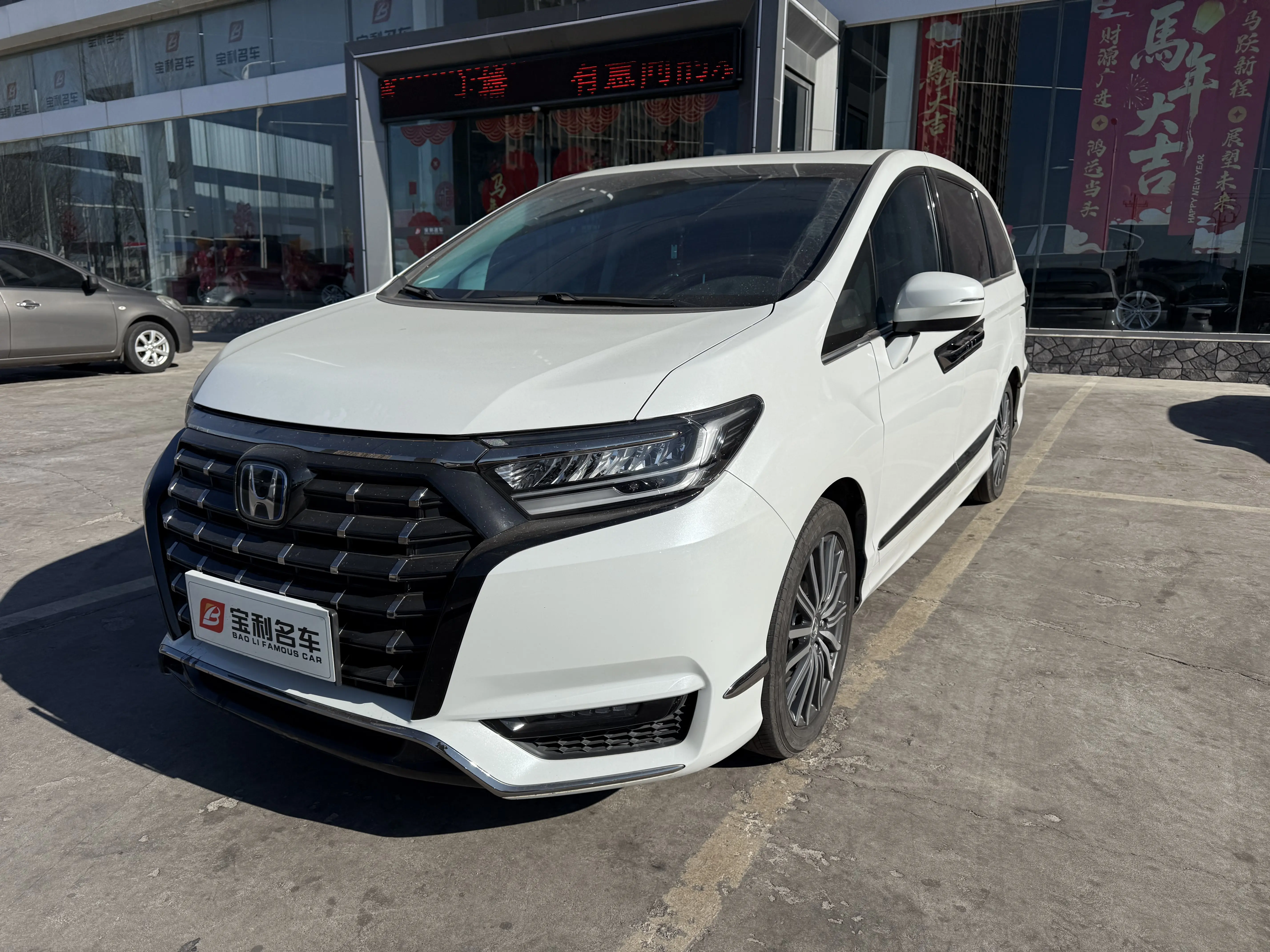 Honda Elysion (Alison)  из Китая