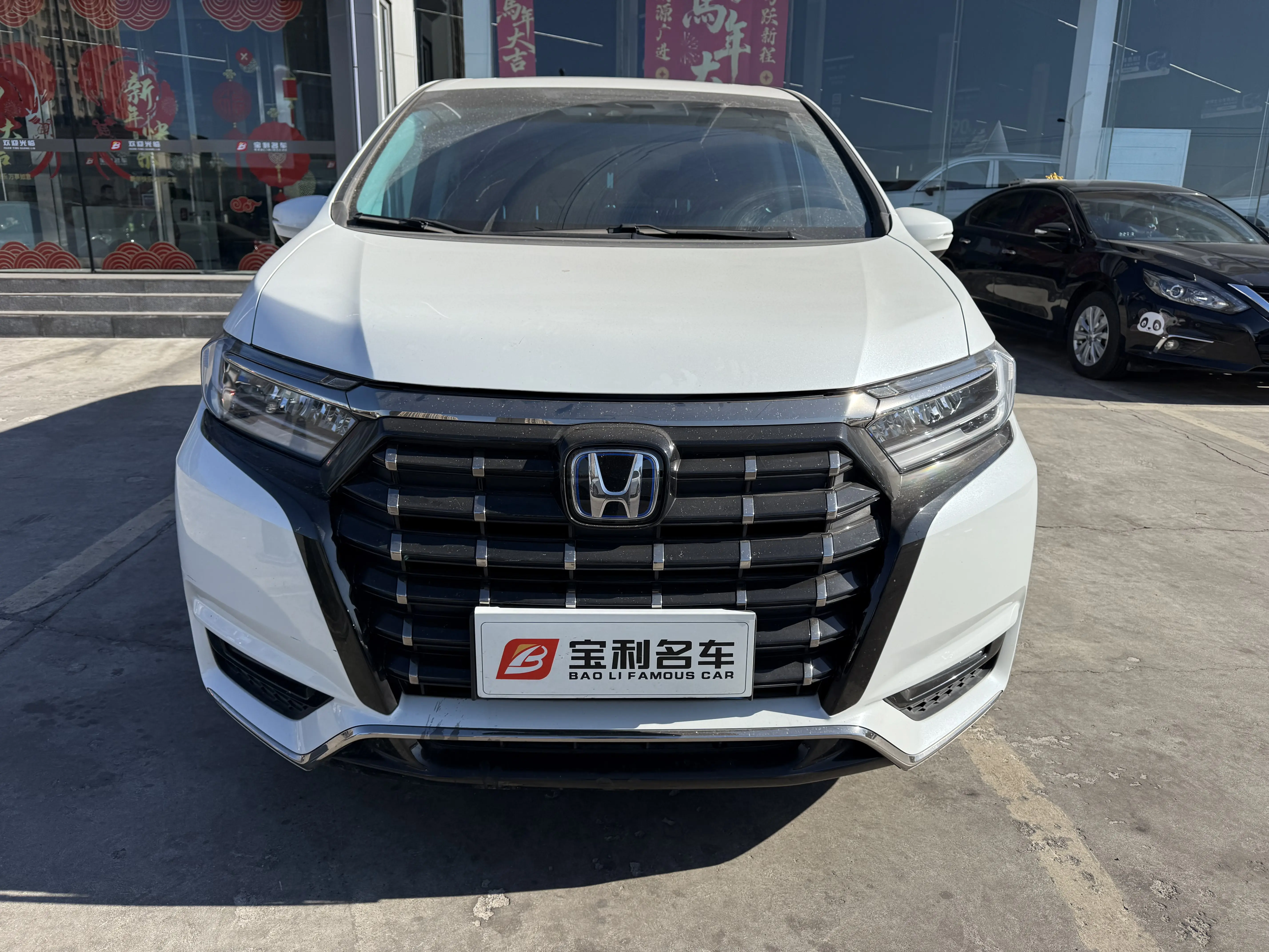 Honda Elysion (Alison)  из Китая