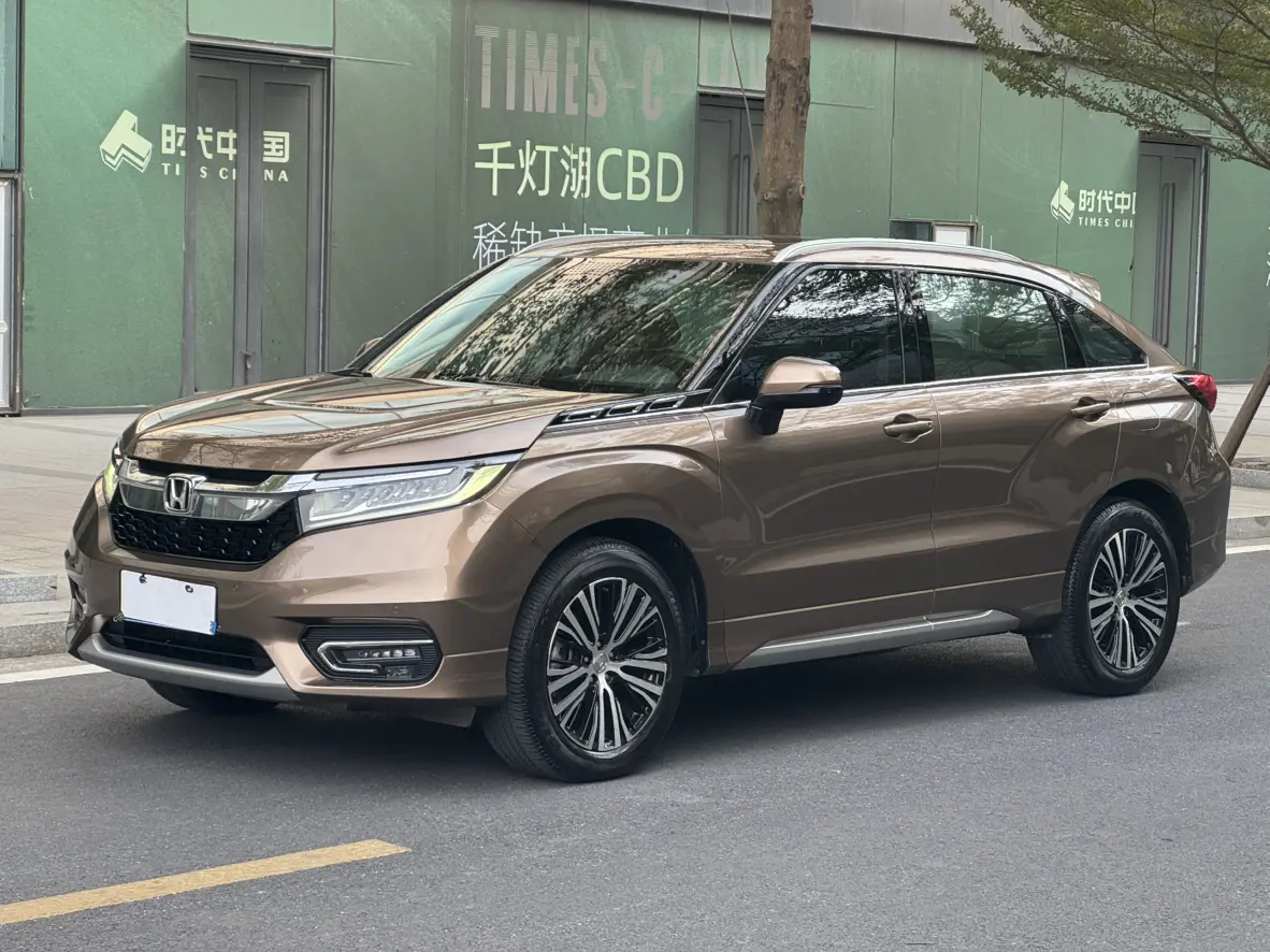 Honda Avancier (Crown Road)  из Китая