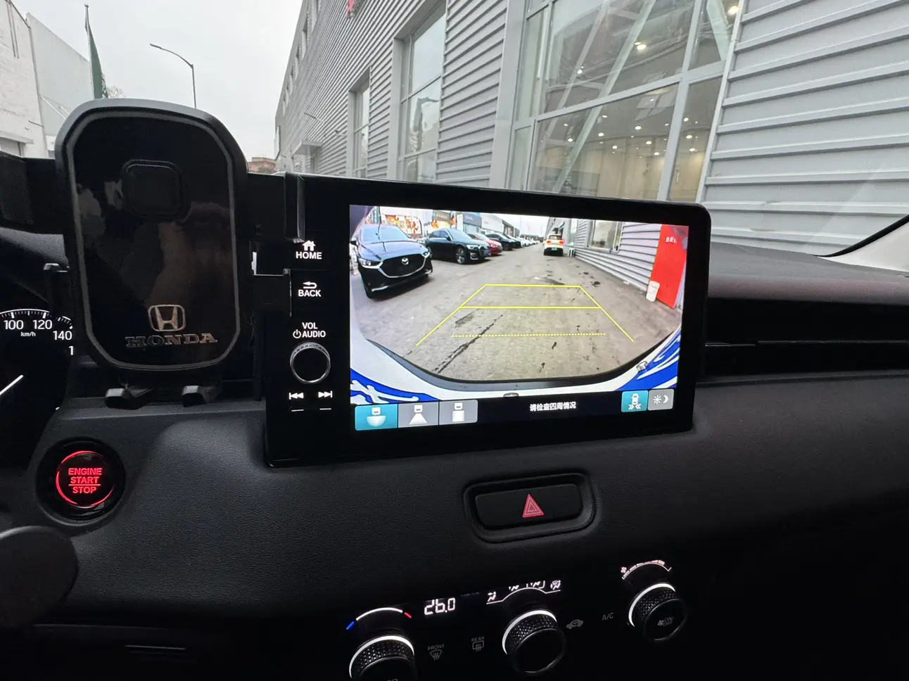 Honda WR-V (XR-V)  из Китая