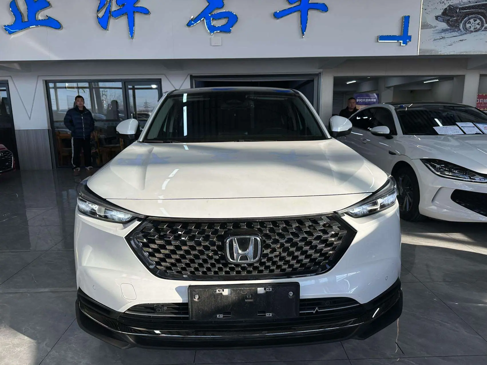 Honda WR-V (XR-V)  из Китая