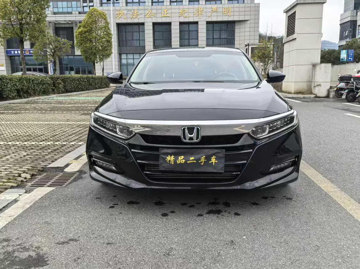 Honda Accord  из Китая