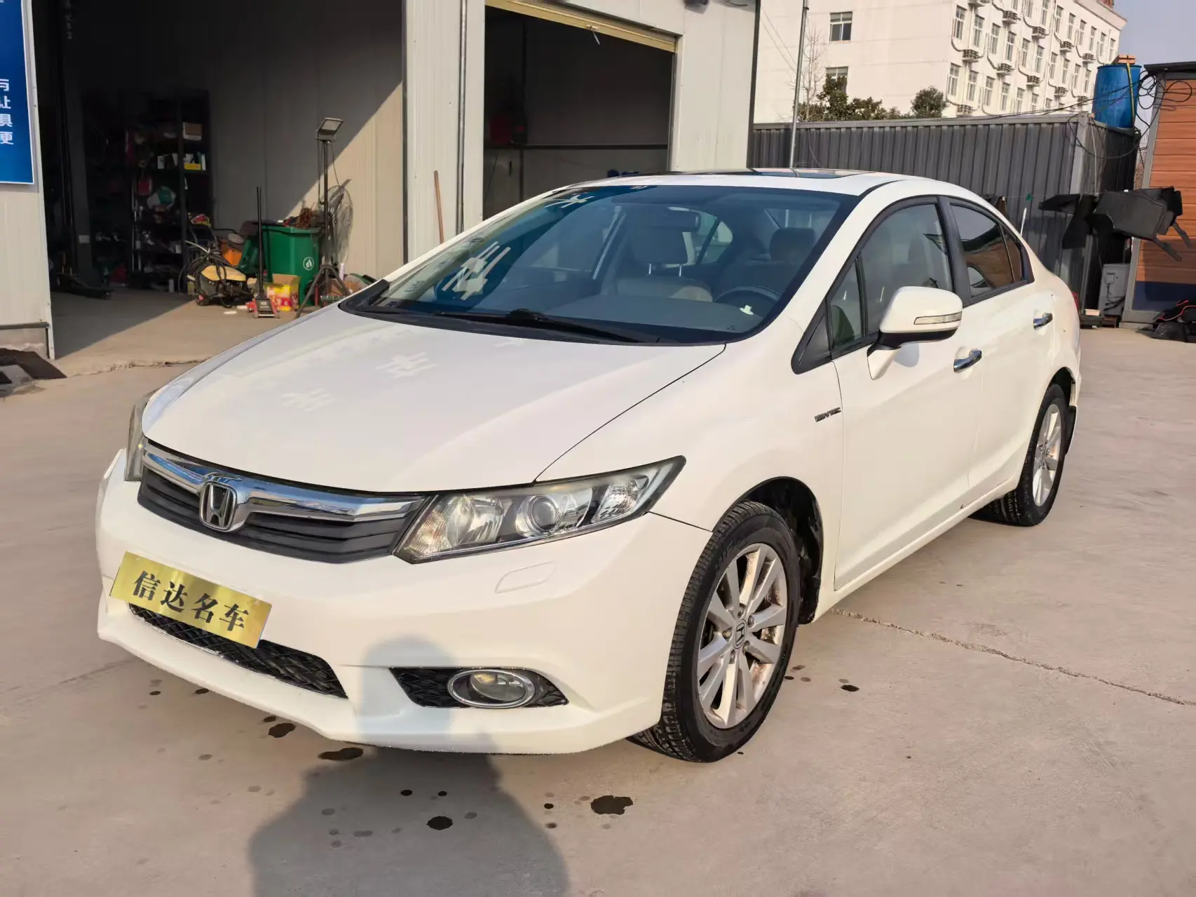 Honda Civic  из Китая