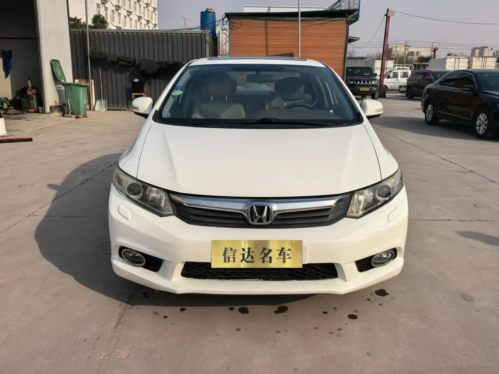 Honda Civic  из Китая