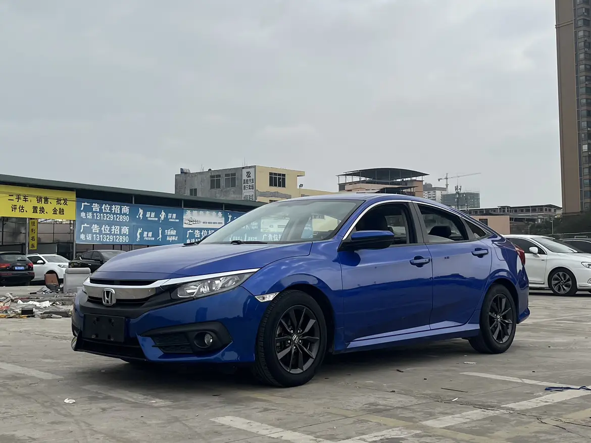 Honda Civic  из Китая