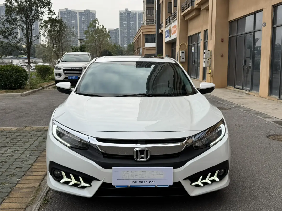 Honda Civic  из Китая