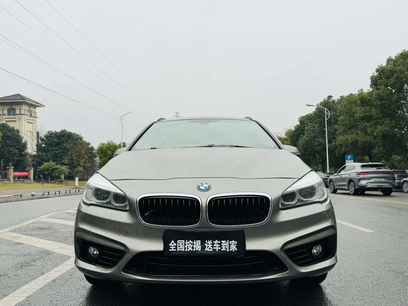 BMW 2 Series Gran Tourer  из Китая