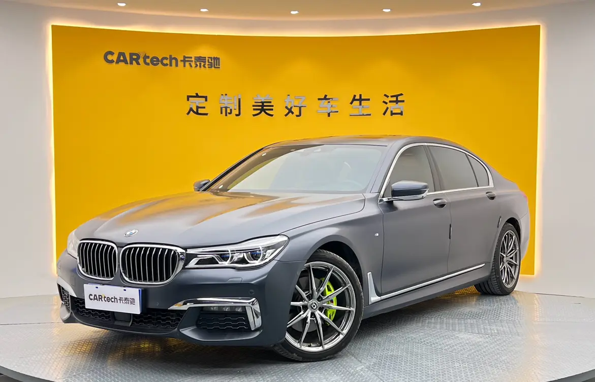 BMW 7 Series