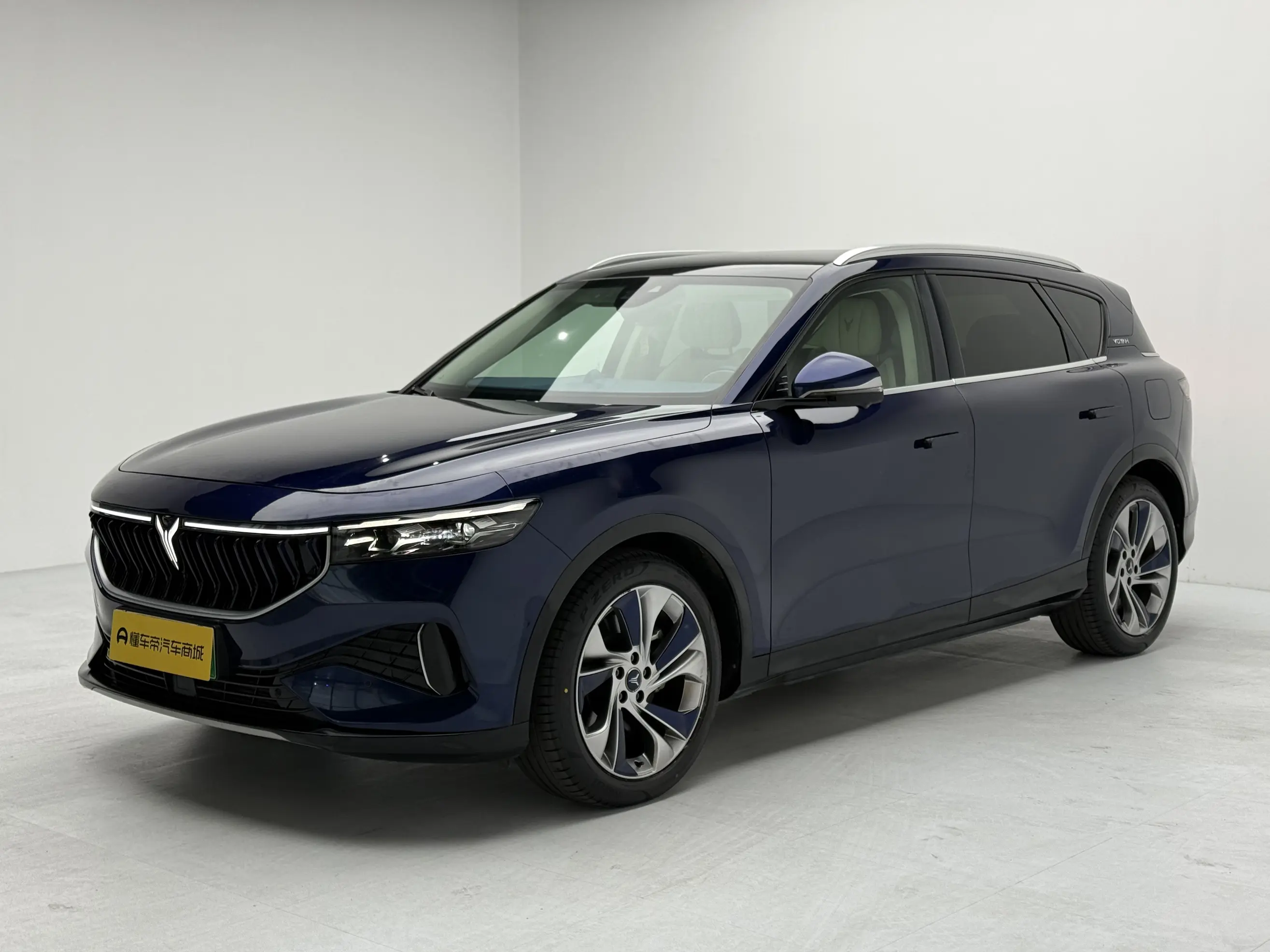 Voyah Lantu FREE  из Китая