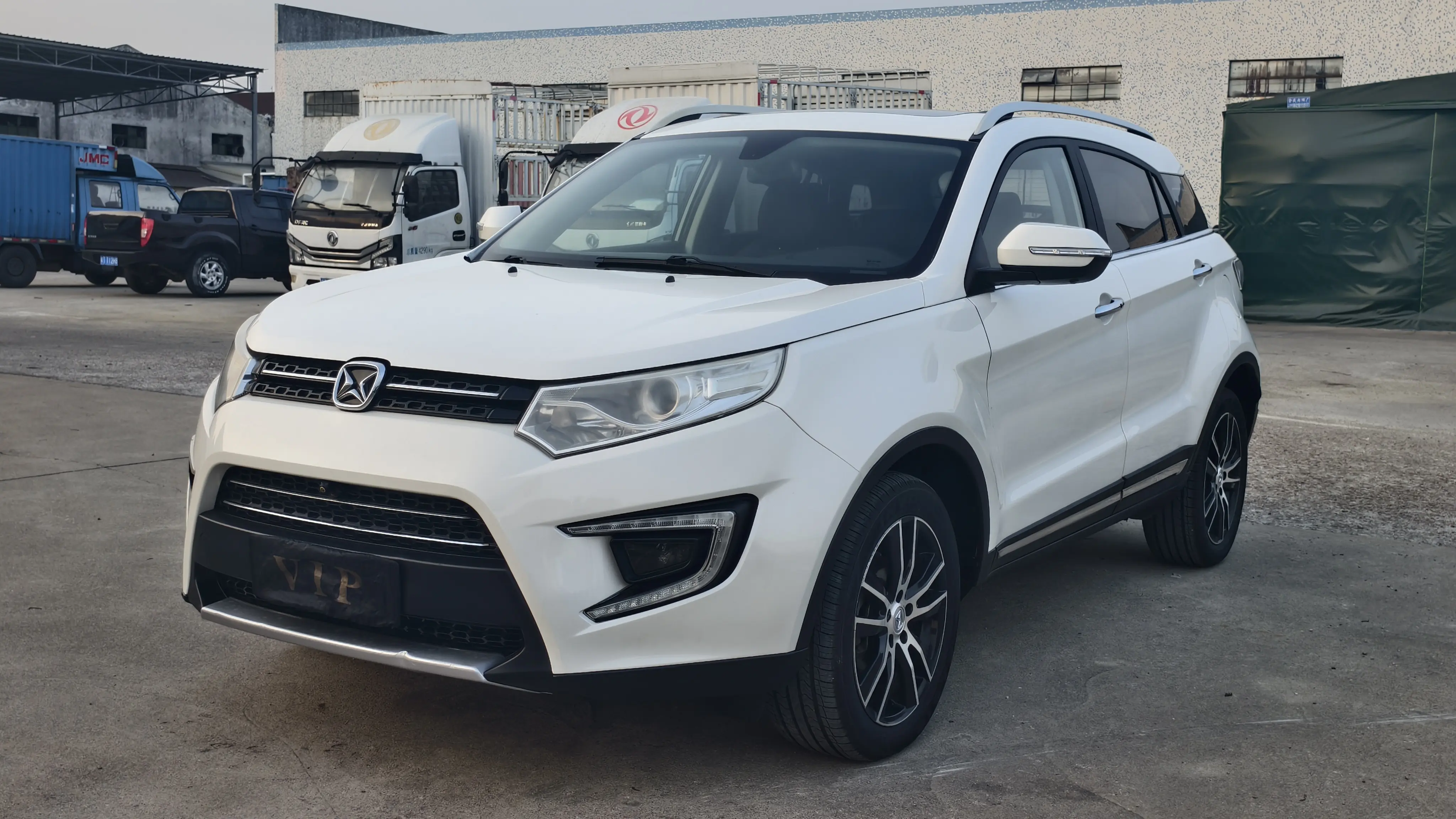 Yu Sheng Yusheng S330