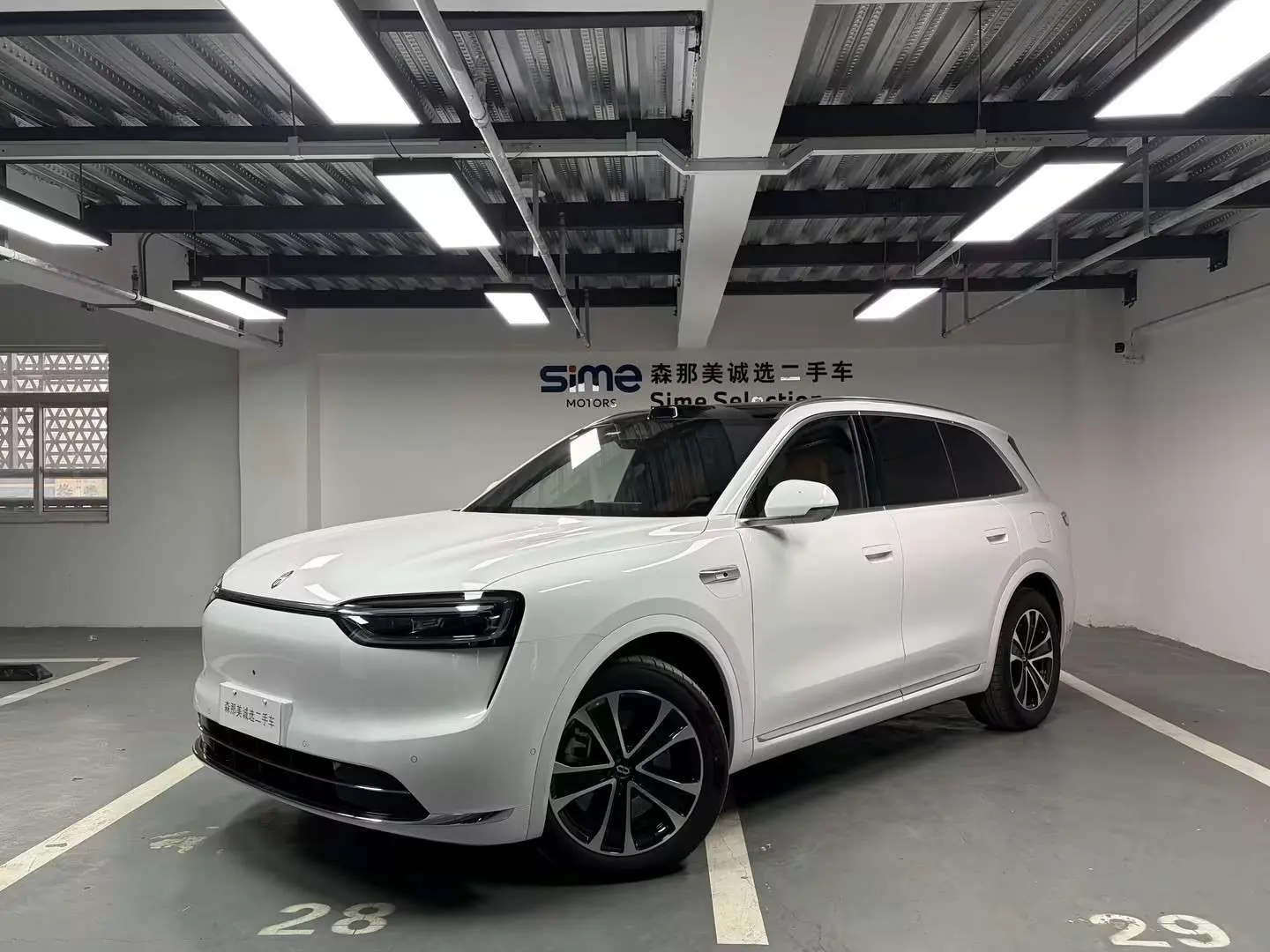 AITO M7
