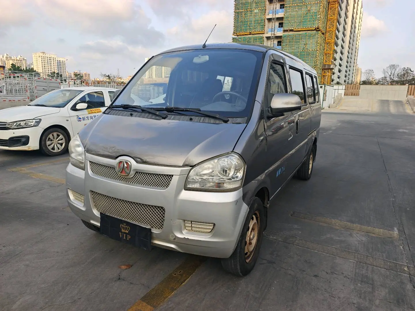 BAIC Weiwang 307