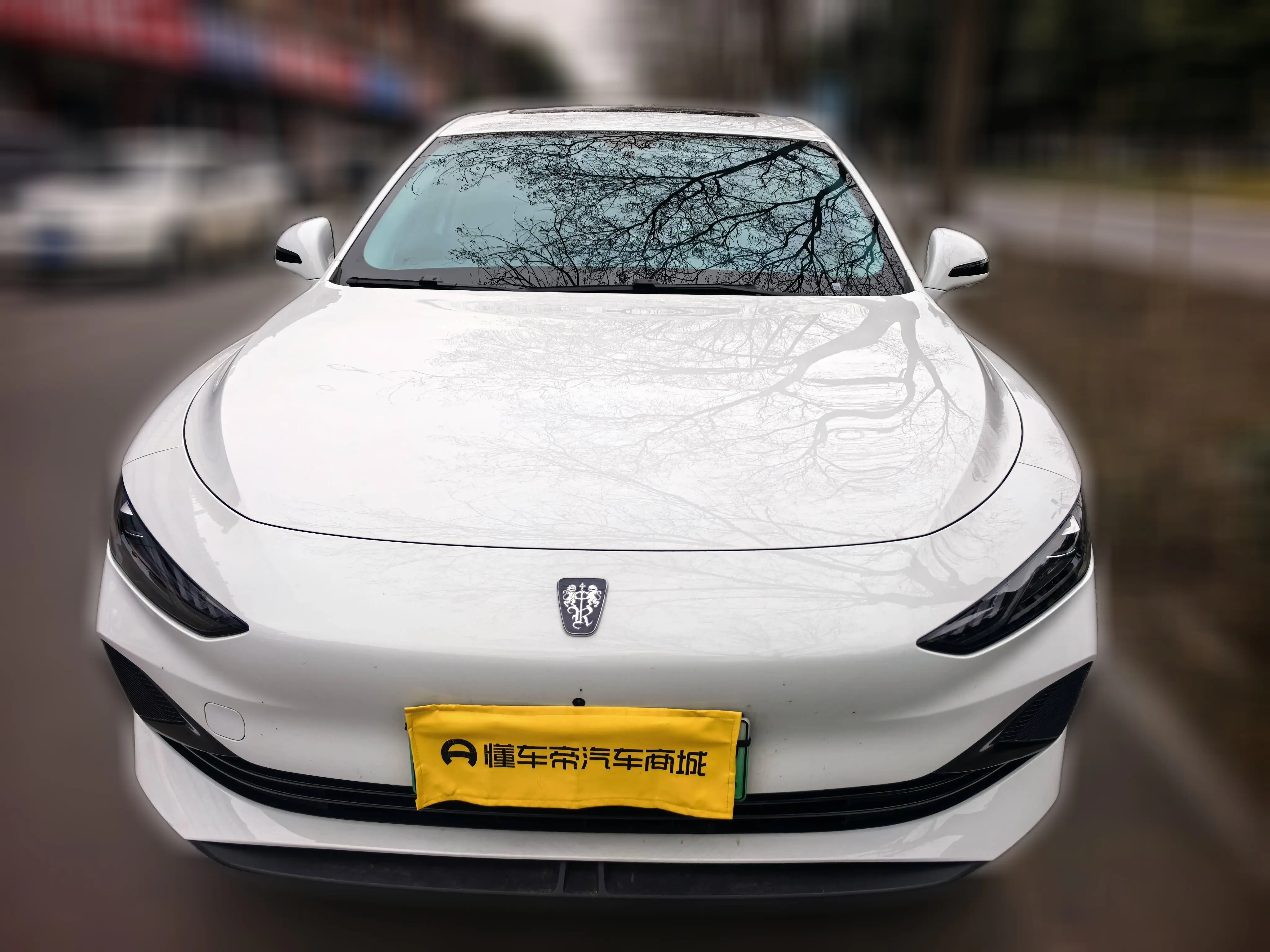 Roewe D7 DMH  из Китая