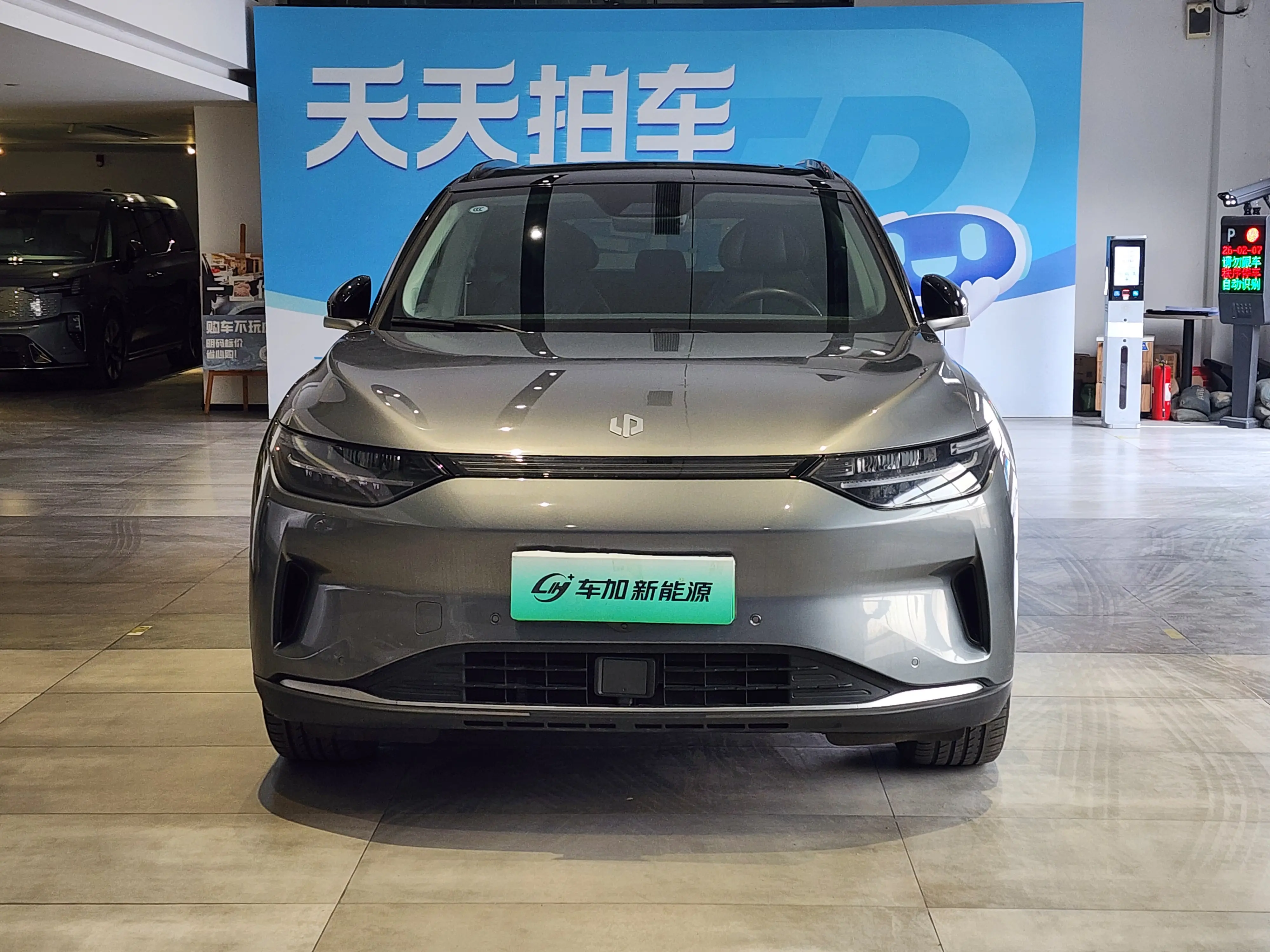 Leapmotor Zero running C11  из Китая