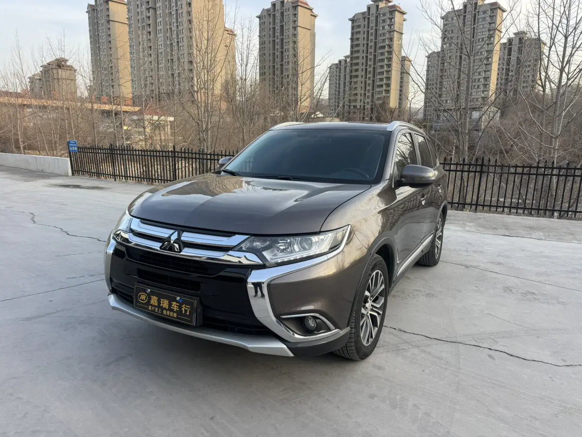 Mitsubishi Outlander