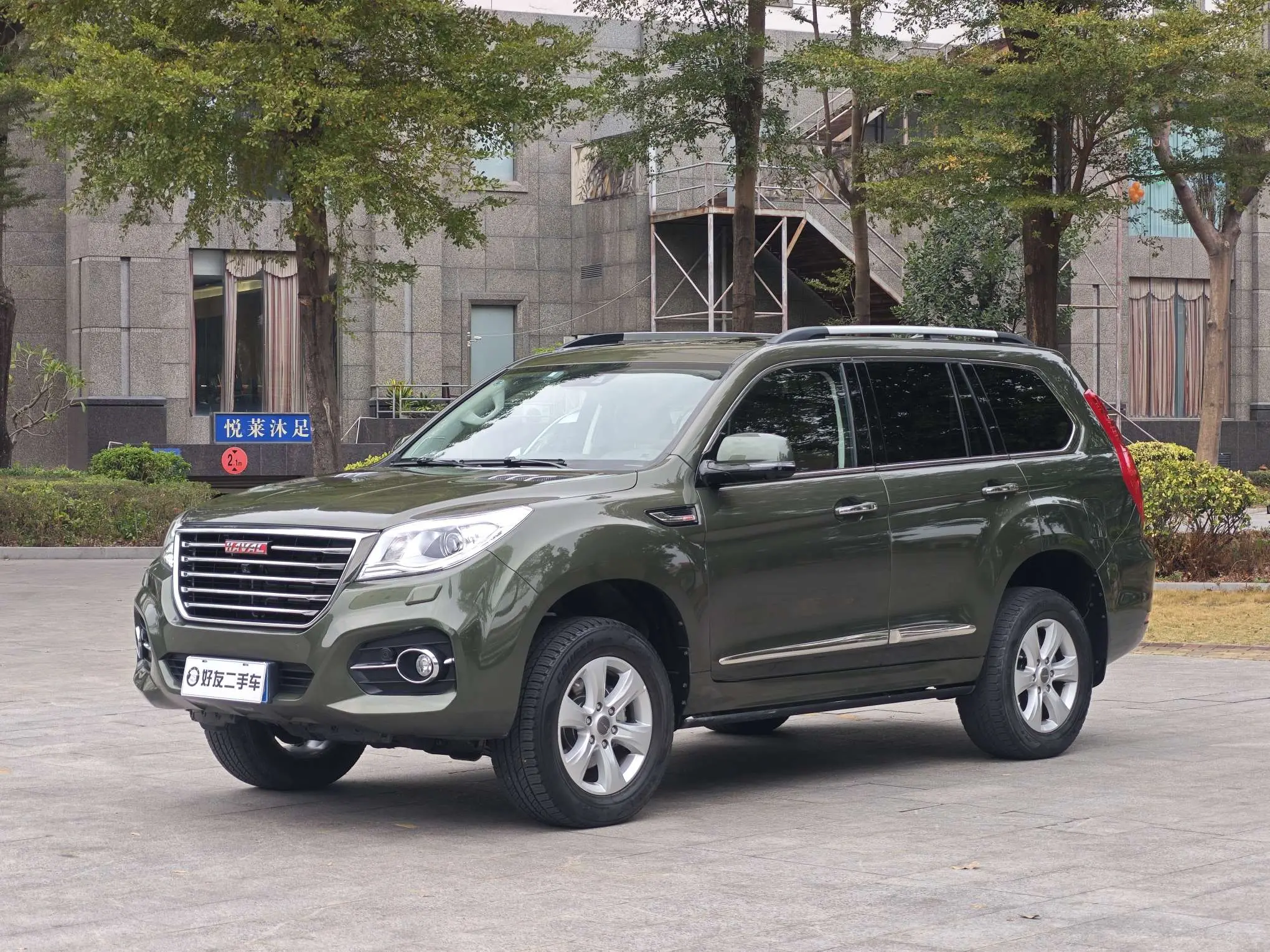 Haval H9  из Китая