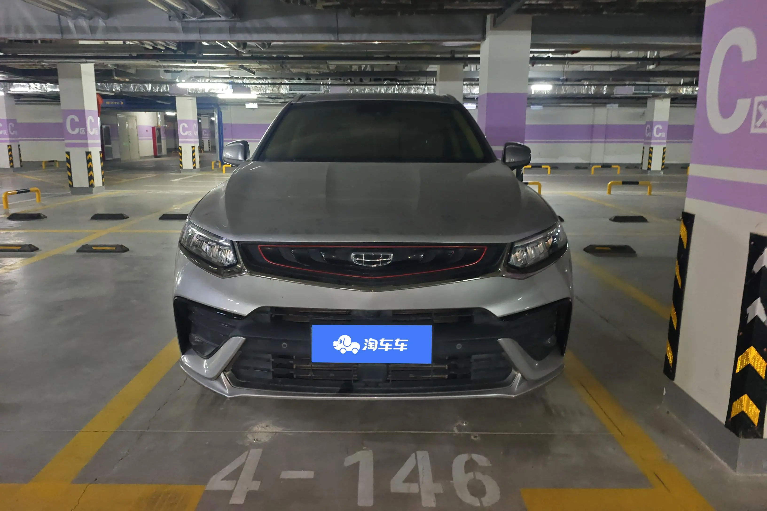 Geely Tugella (Xingyue)  из Китая