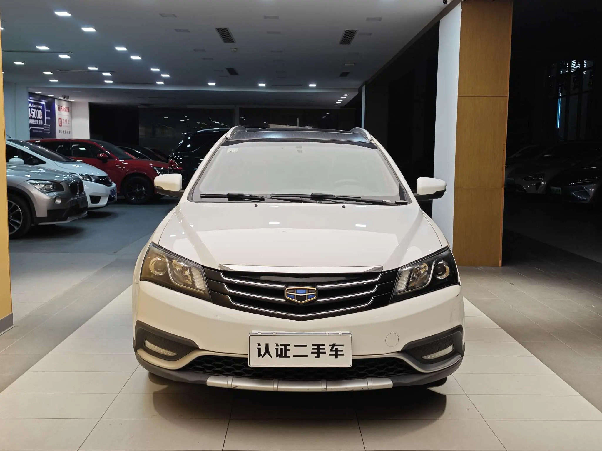 Geely Emgrand  из Китая