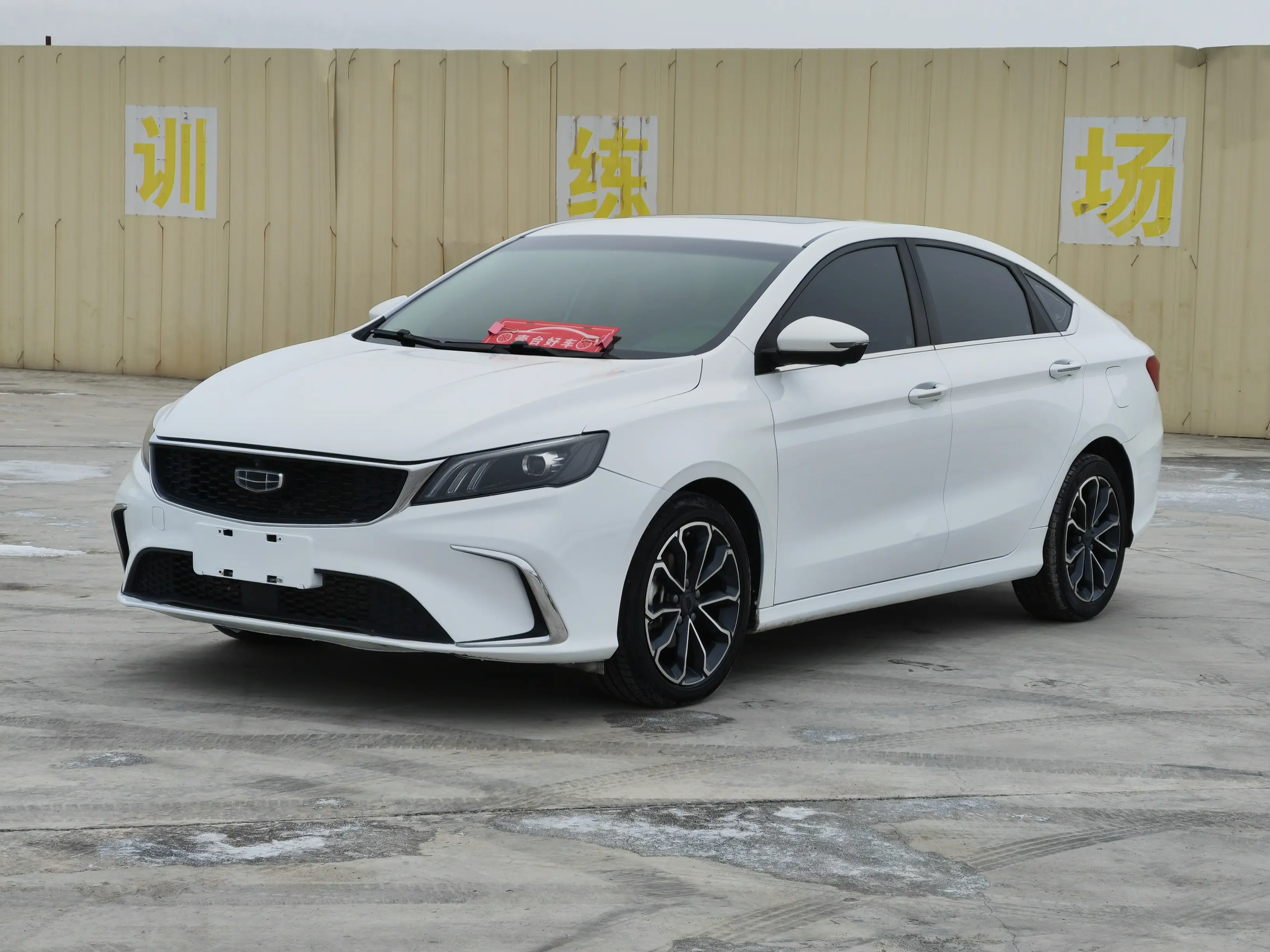 Geely Binrui  из Китая