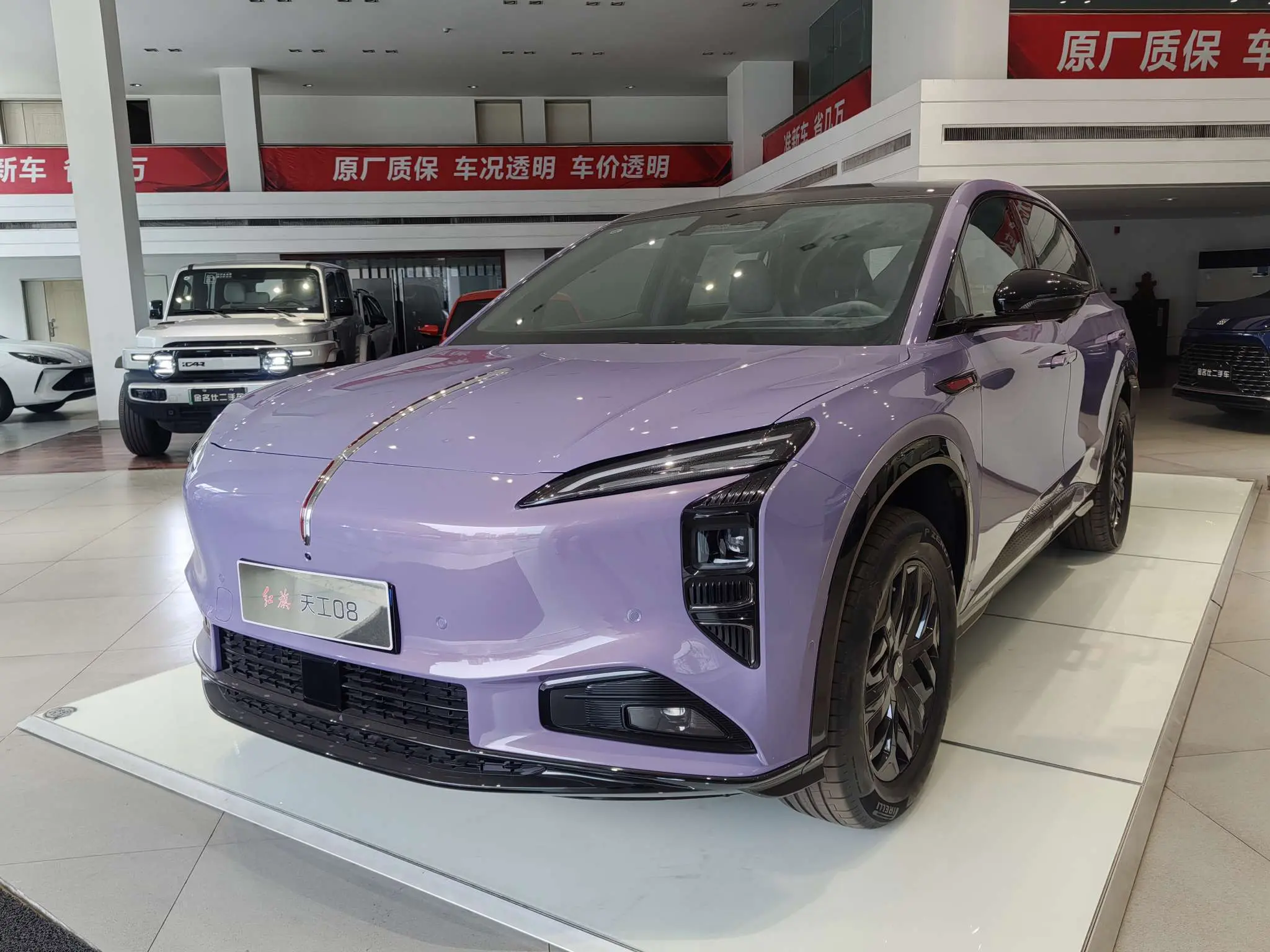 Hongqi Red Flag Tiangong 08  из Китая