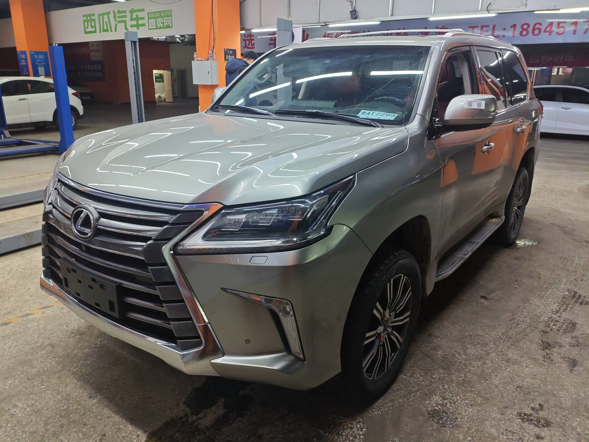 Lexus LX