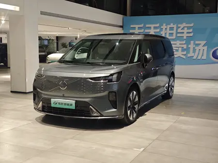 catalog-car-1