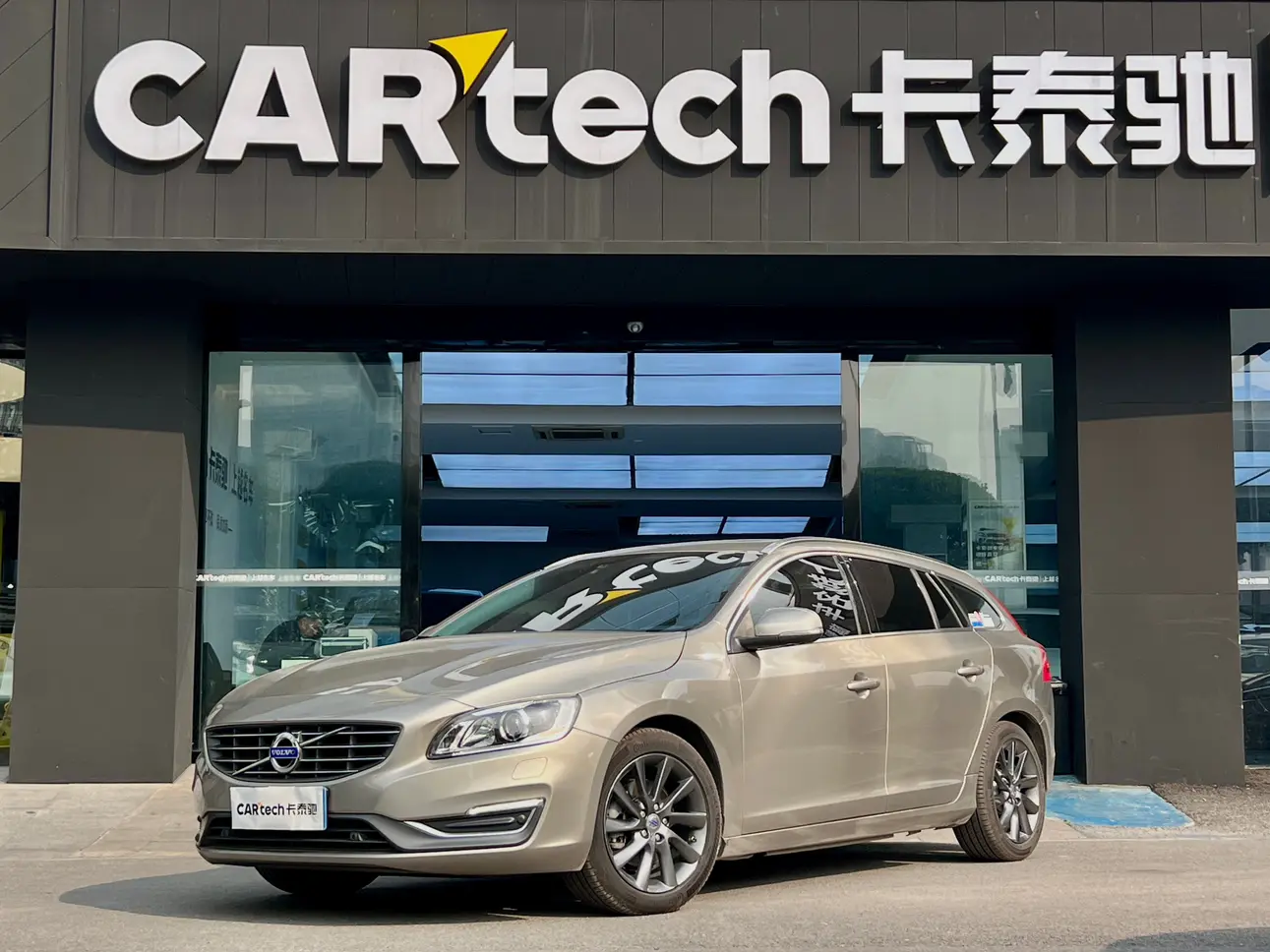 Volvo V60