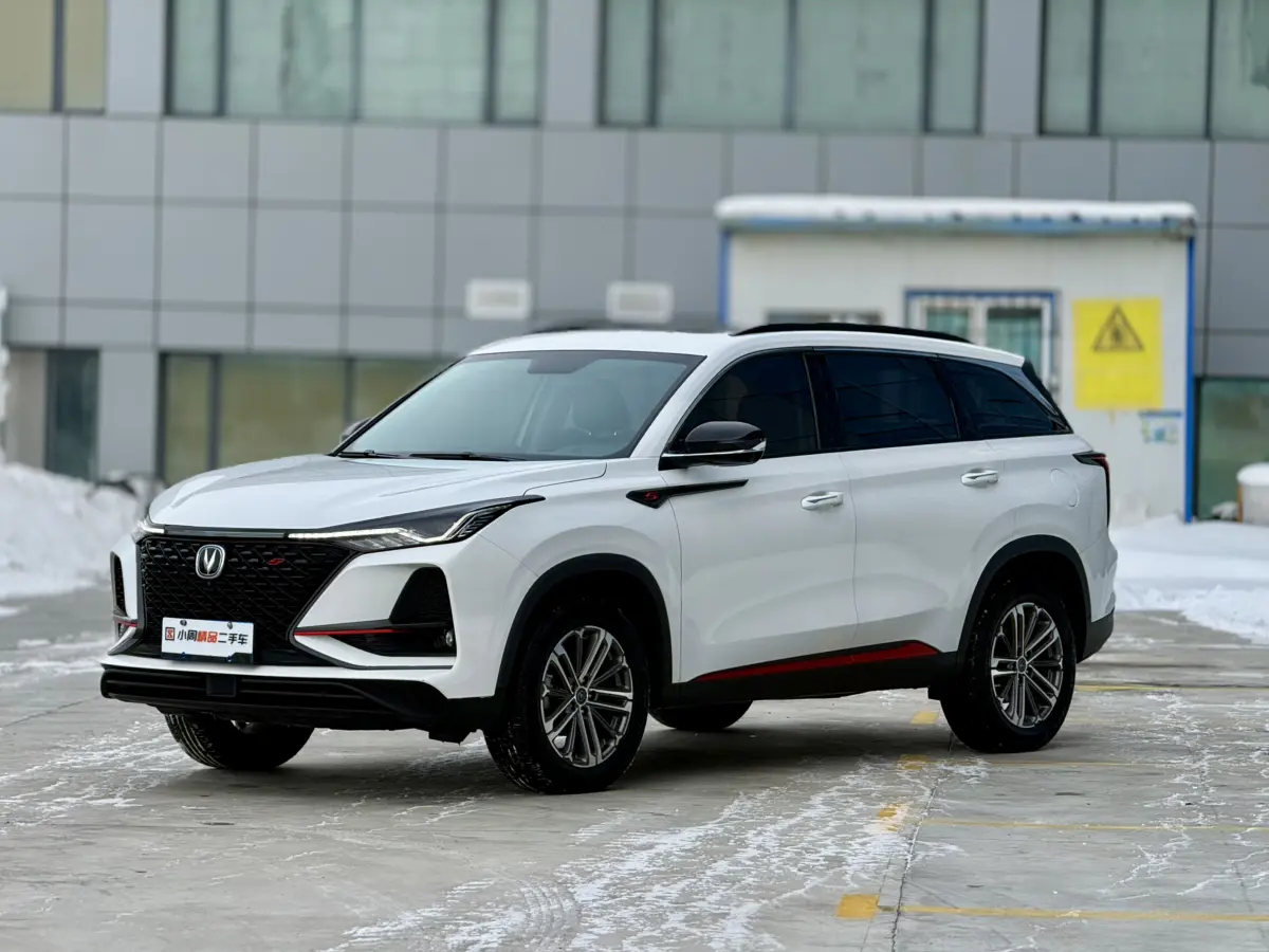 Changan CS75 PLUS  из Китая