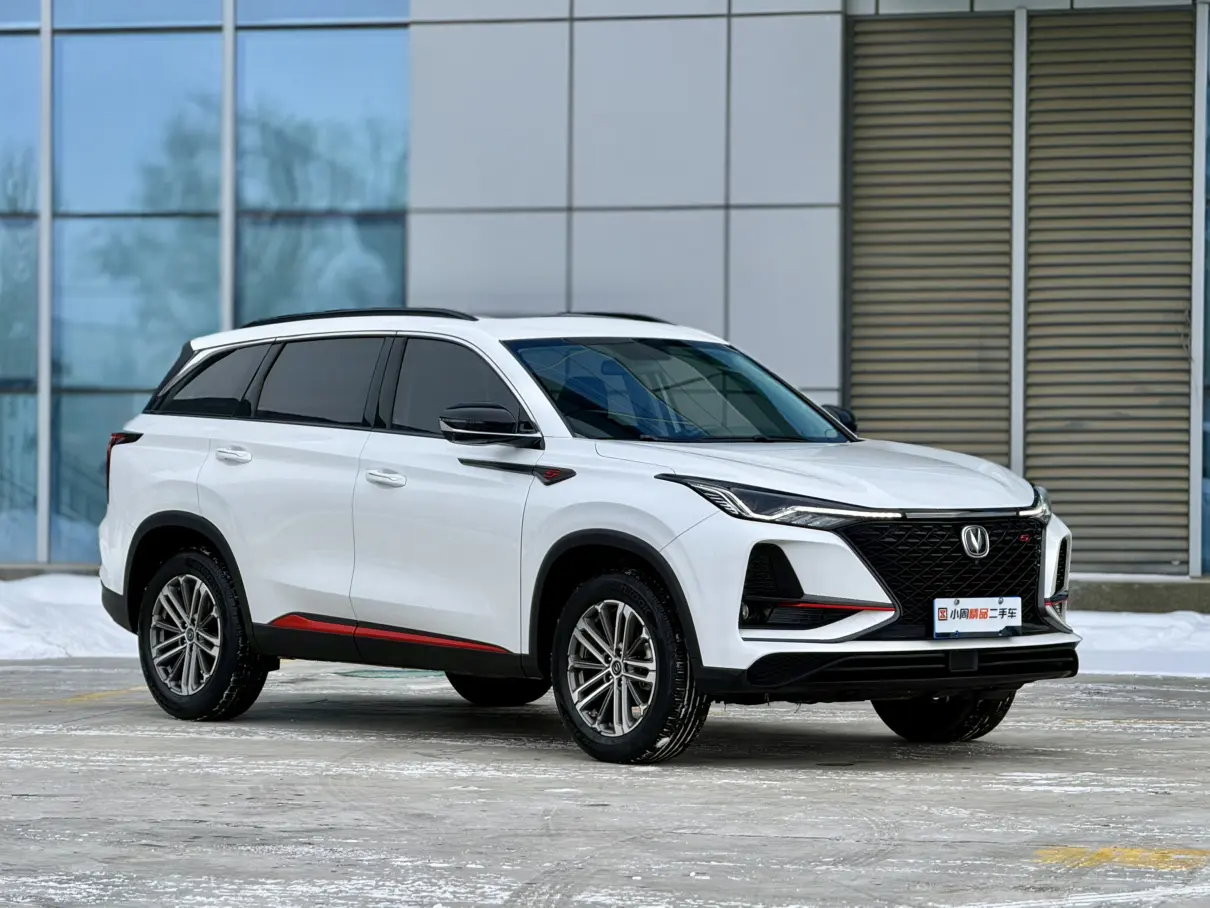 Changan CS75 PLUS  из Китая